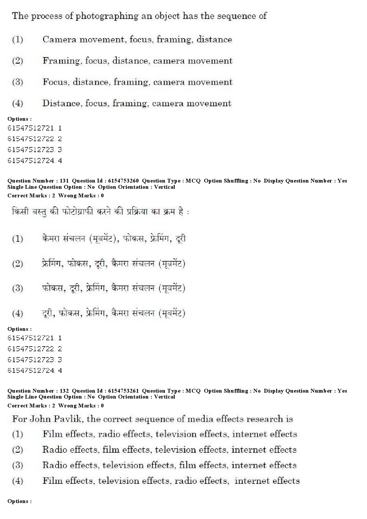 UGC NET Mass Communication And Journalism Question Paper December 2019 143