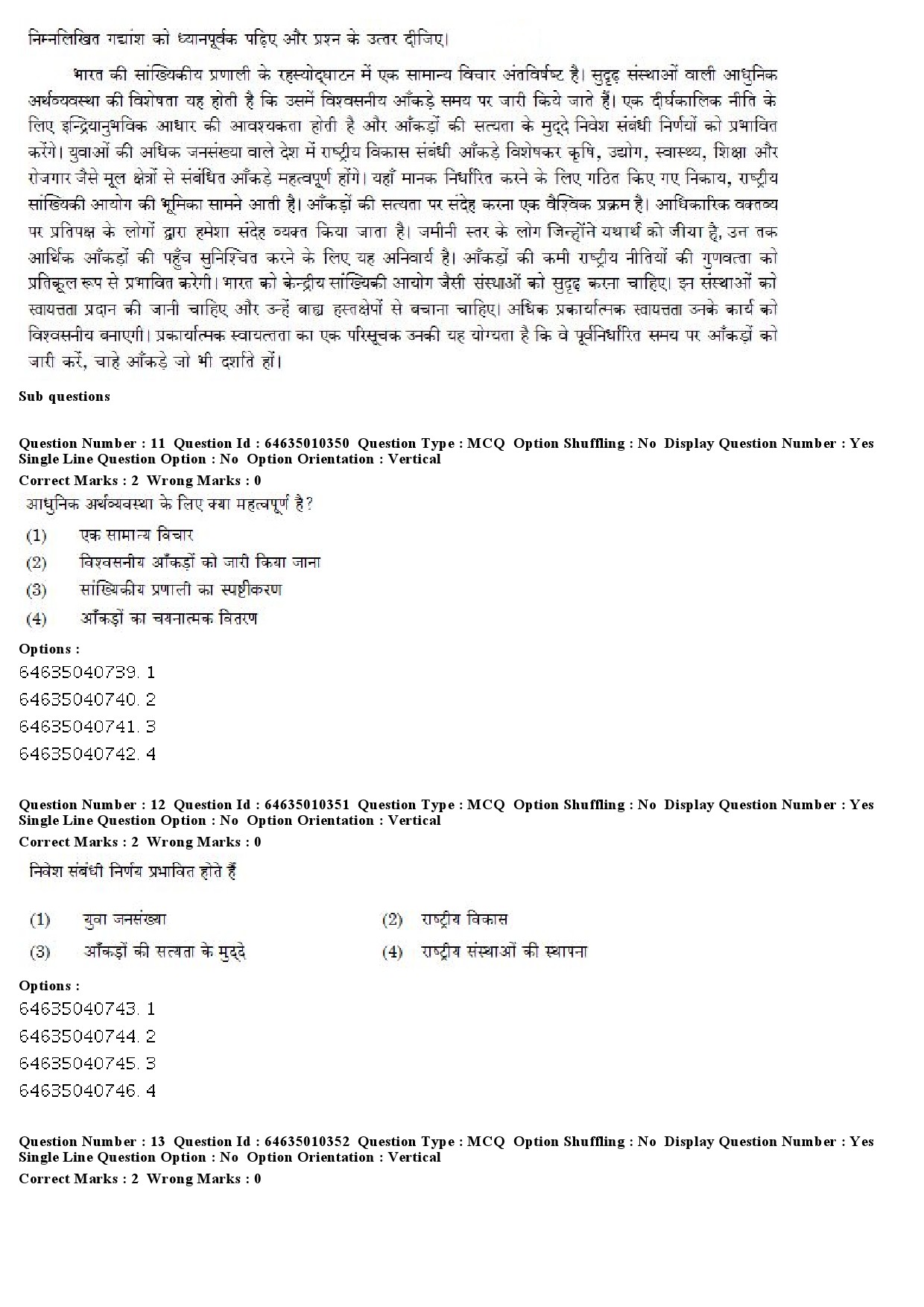 UGC NET Mass Communication And Journalism Question Paper June 2019 10