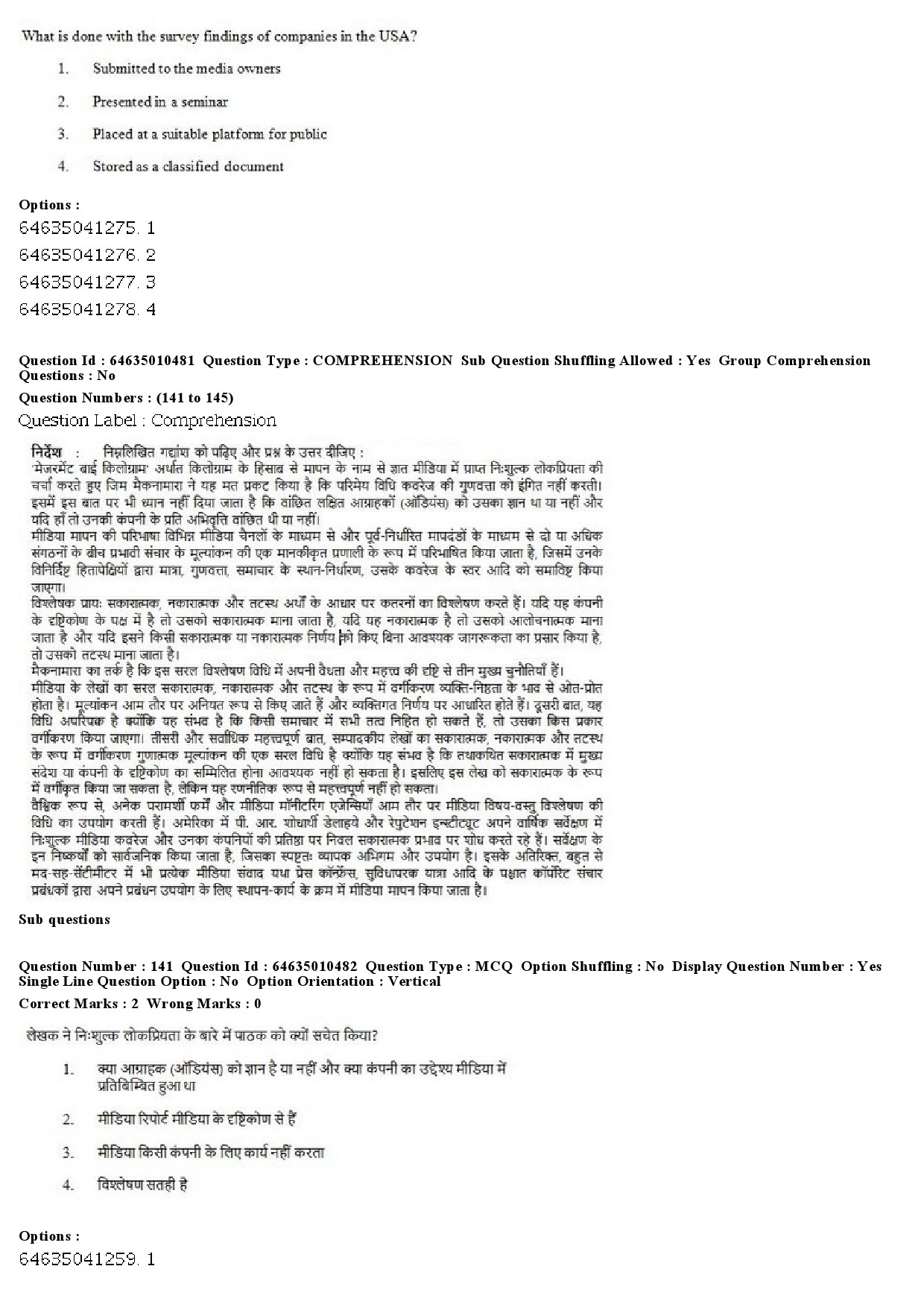 UGC NET Mass Communication And Journalism Question Paper June 2019 107