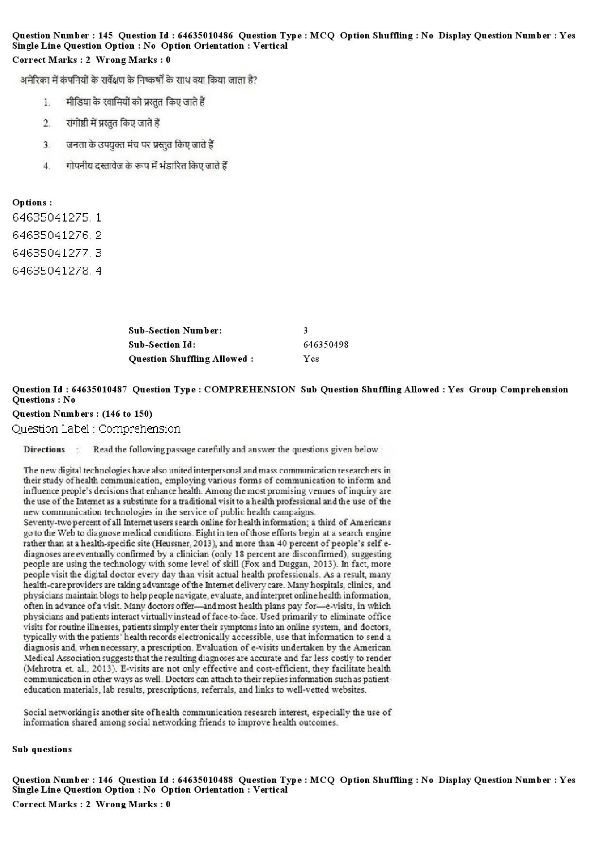 UGC NET Mass Communication And Journalism Question Paper June 2019 109