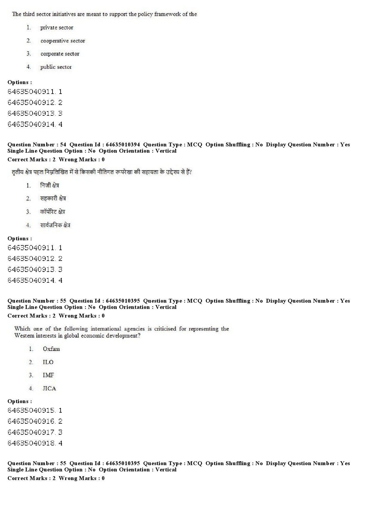 UGC NET Mass Communication And Journalism Question Paper June 2019 36