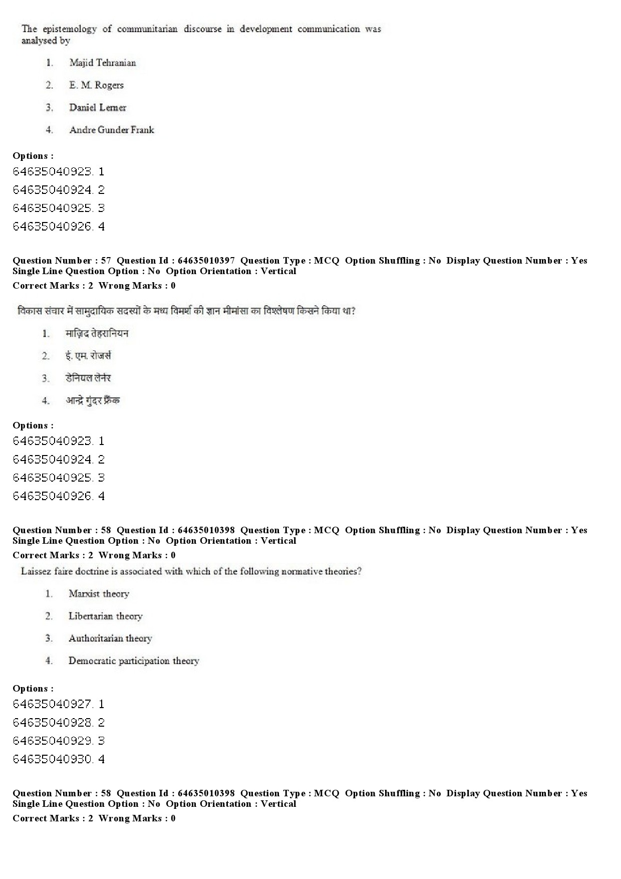 UGC NET Mass Communication And Journalism Question Paper June 2019 38