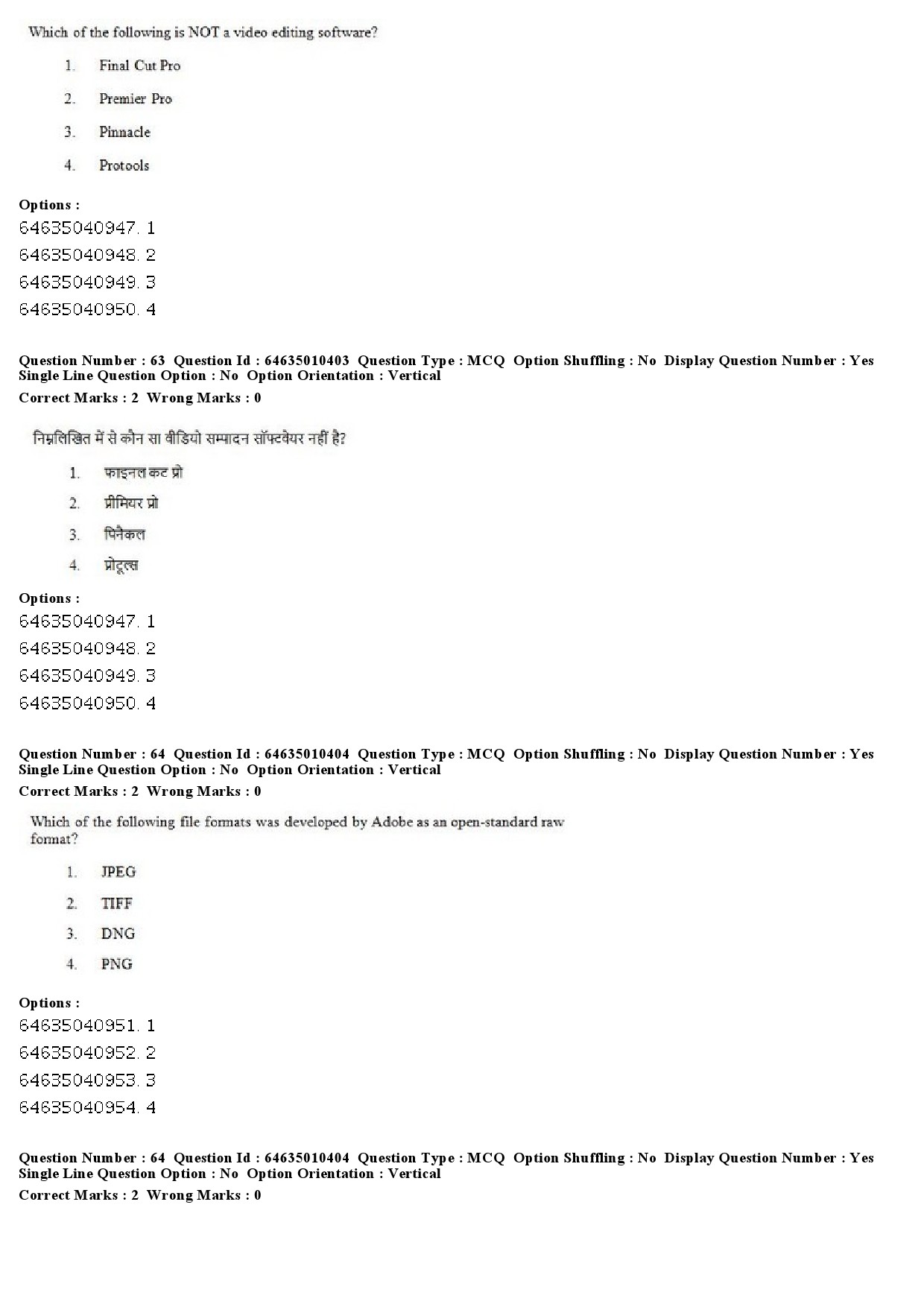 UGC NET Mass Communication And Journalism Question Paper June 2019 42