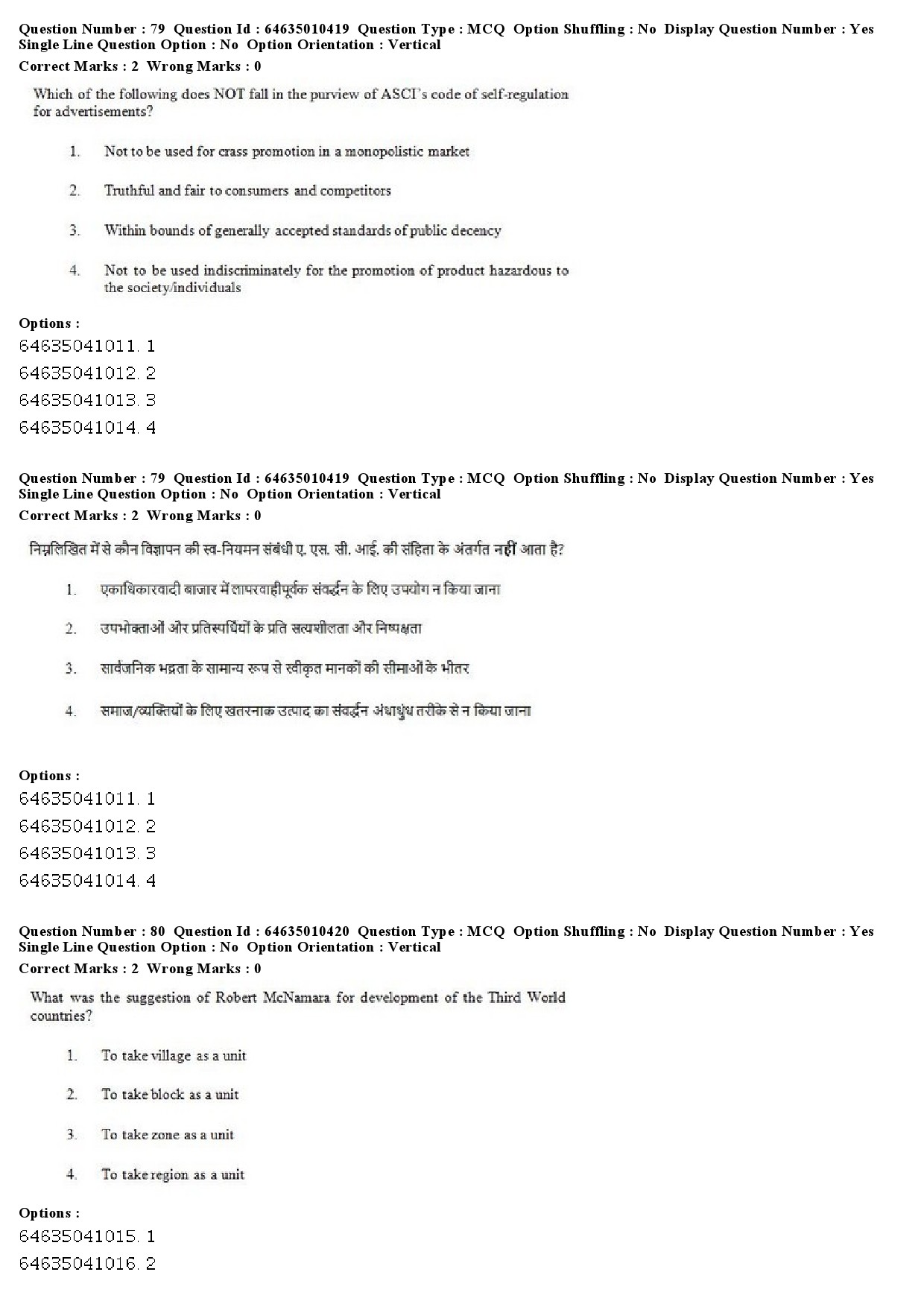 UGC NET Mass Communication And Journalism Question Paper June 2019 53