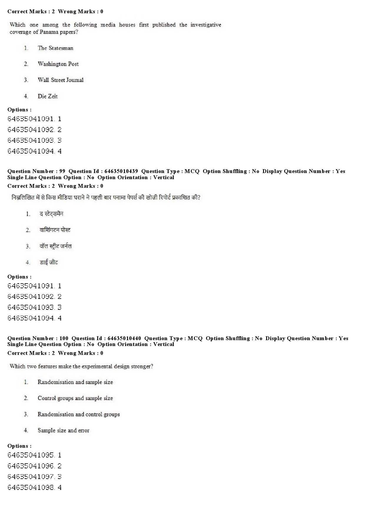 UGC NET Mass Communication And Journalism Question Paper June 2019 68