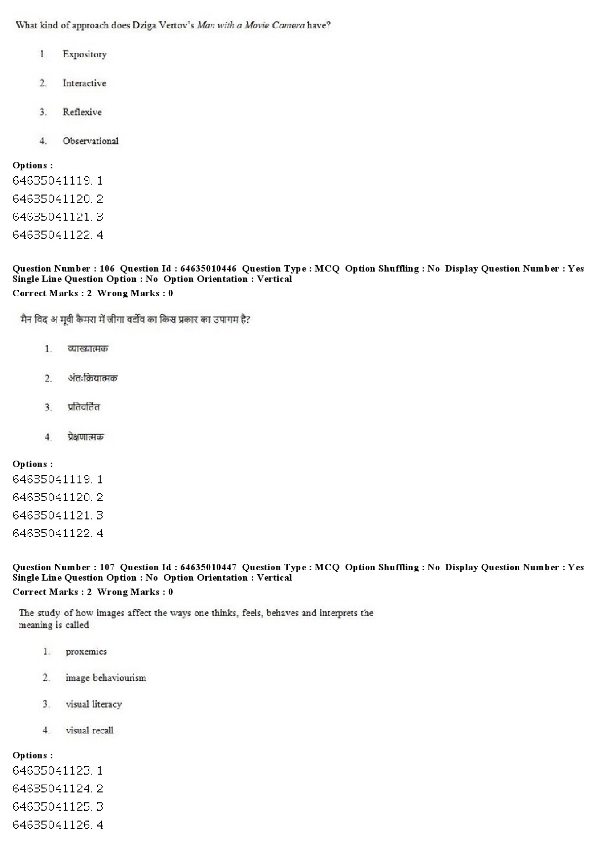 UGC NET Mass Communication And Journalism Question Paper June 2019 73