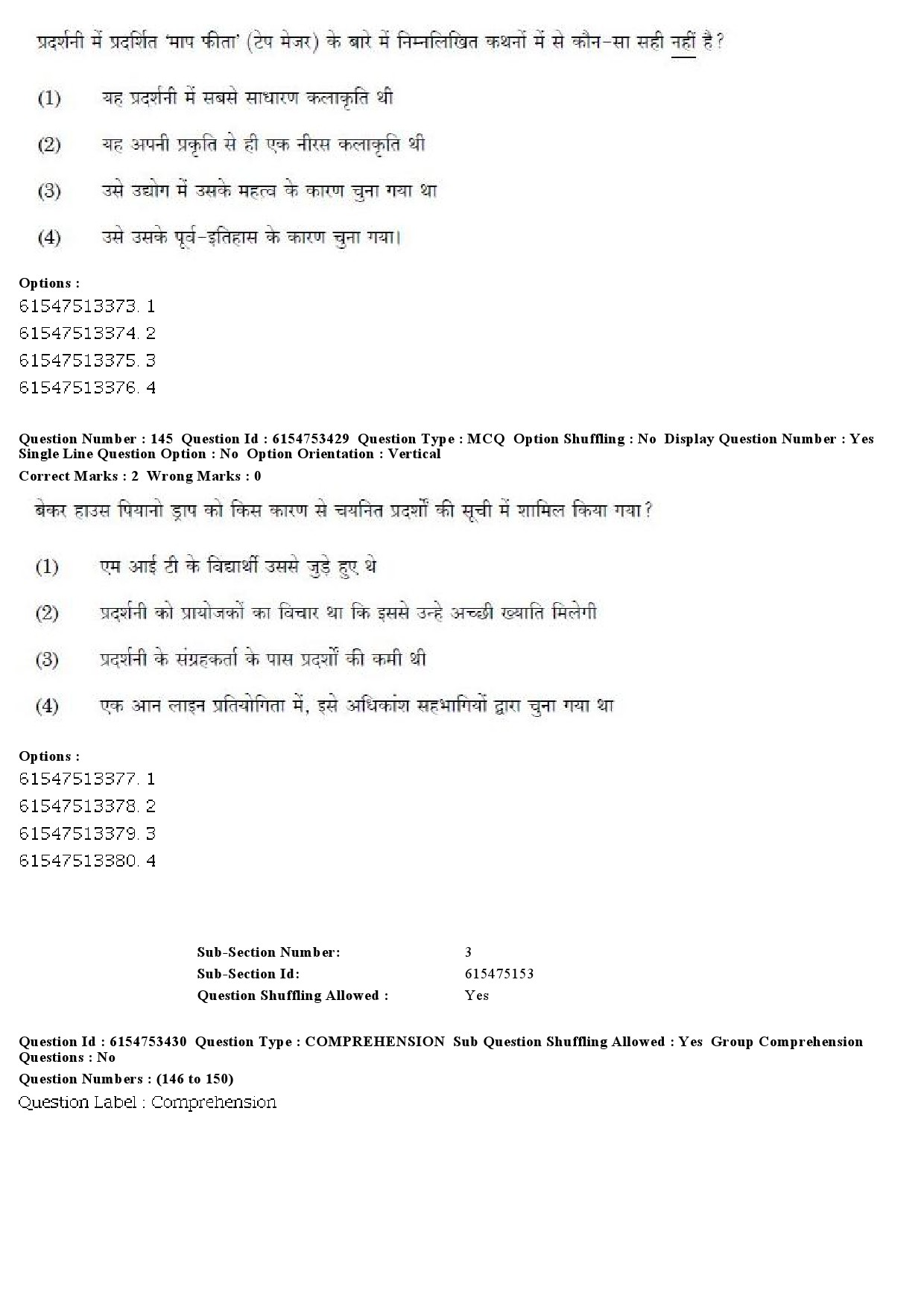 UGC NET Museology and Conservation Question Paper December 2019 149