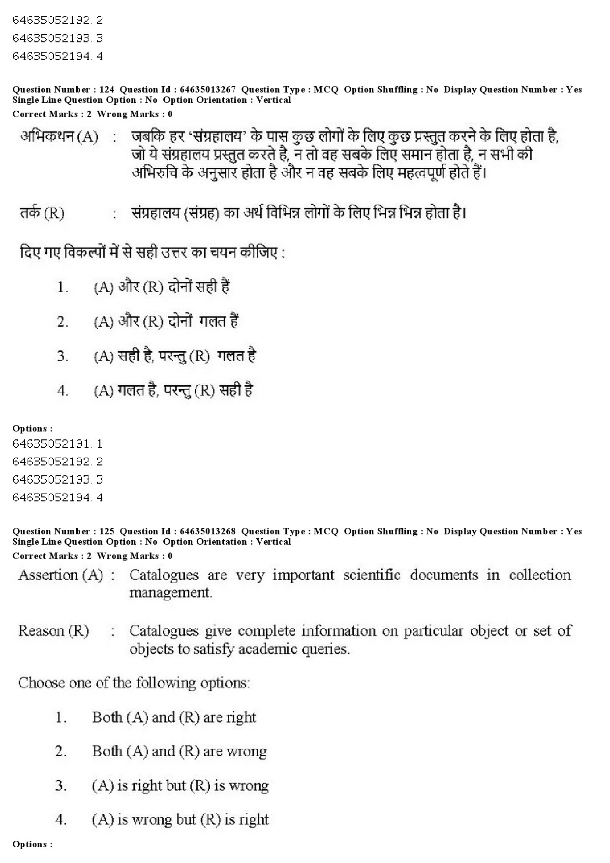 UGC NET Museology and Conservation Question Paper June 2019 108