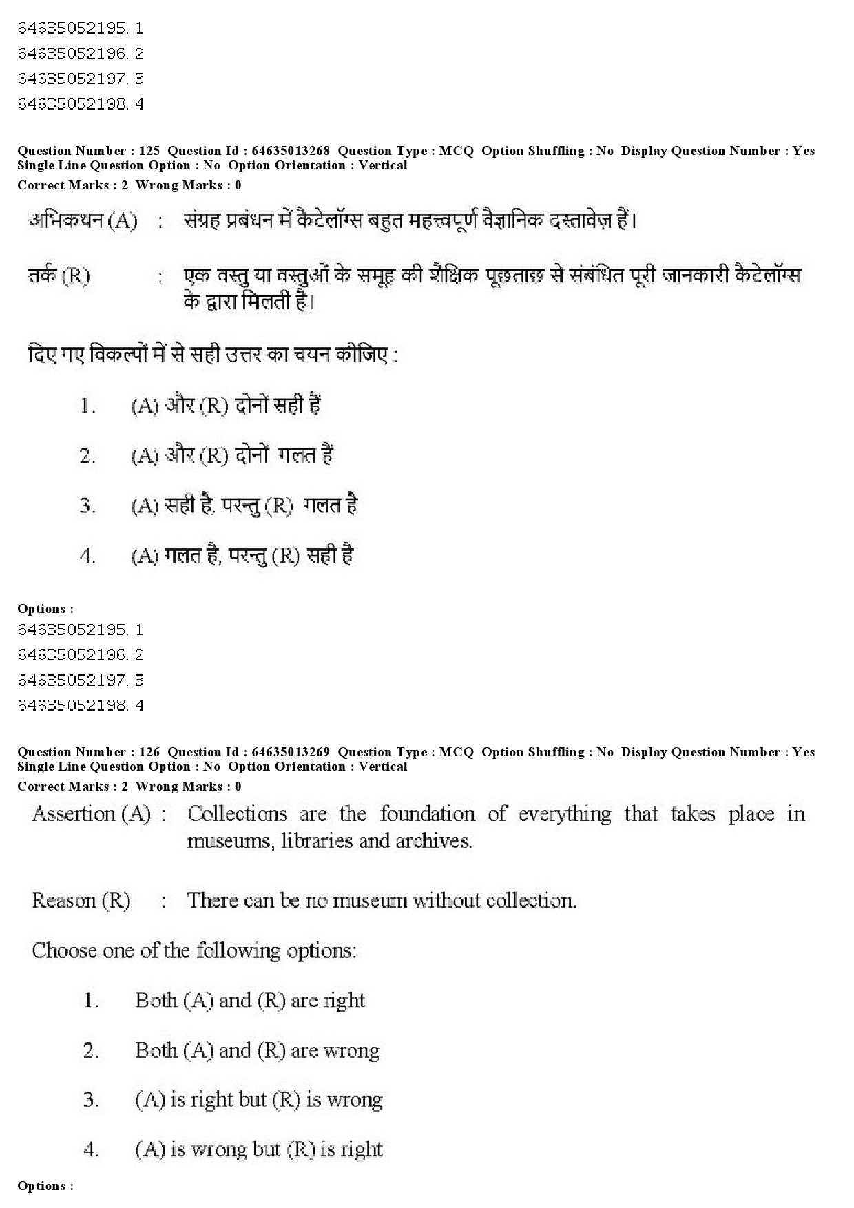 UGC NET Museology and Conservation Question Paper June 2019 109