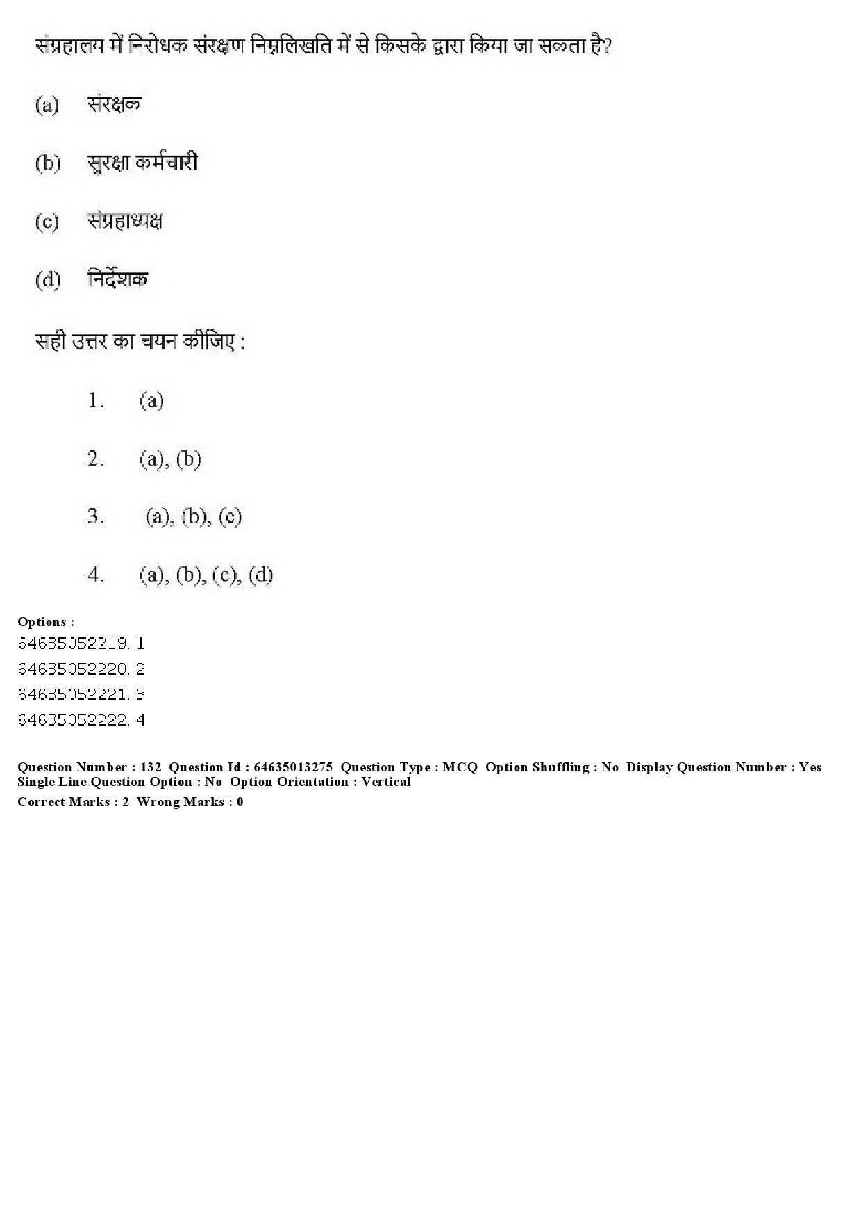 UGC NET Museology and Conservation Question Paper June 2019 119