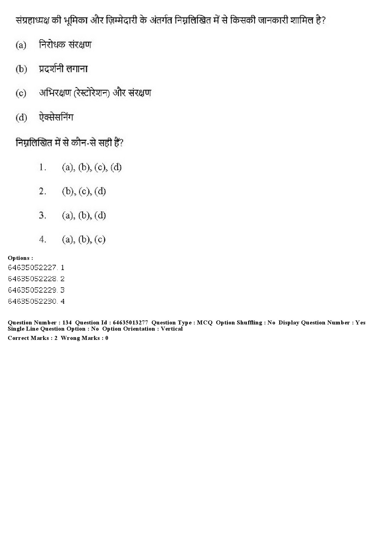 UGC NET Museology and Conservation Question Paper June 2019 123