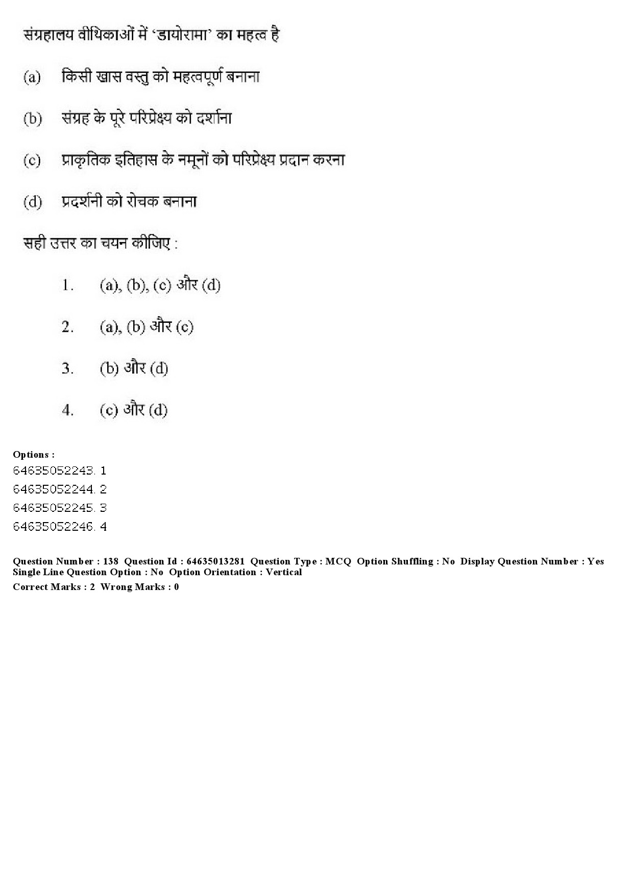 UGC NET Museology and Conservation Question Paper June 2019 131