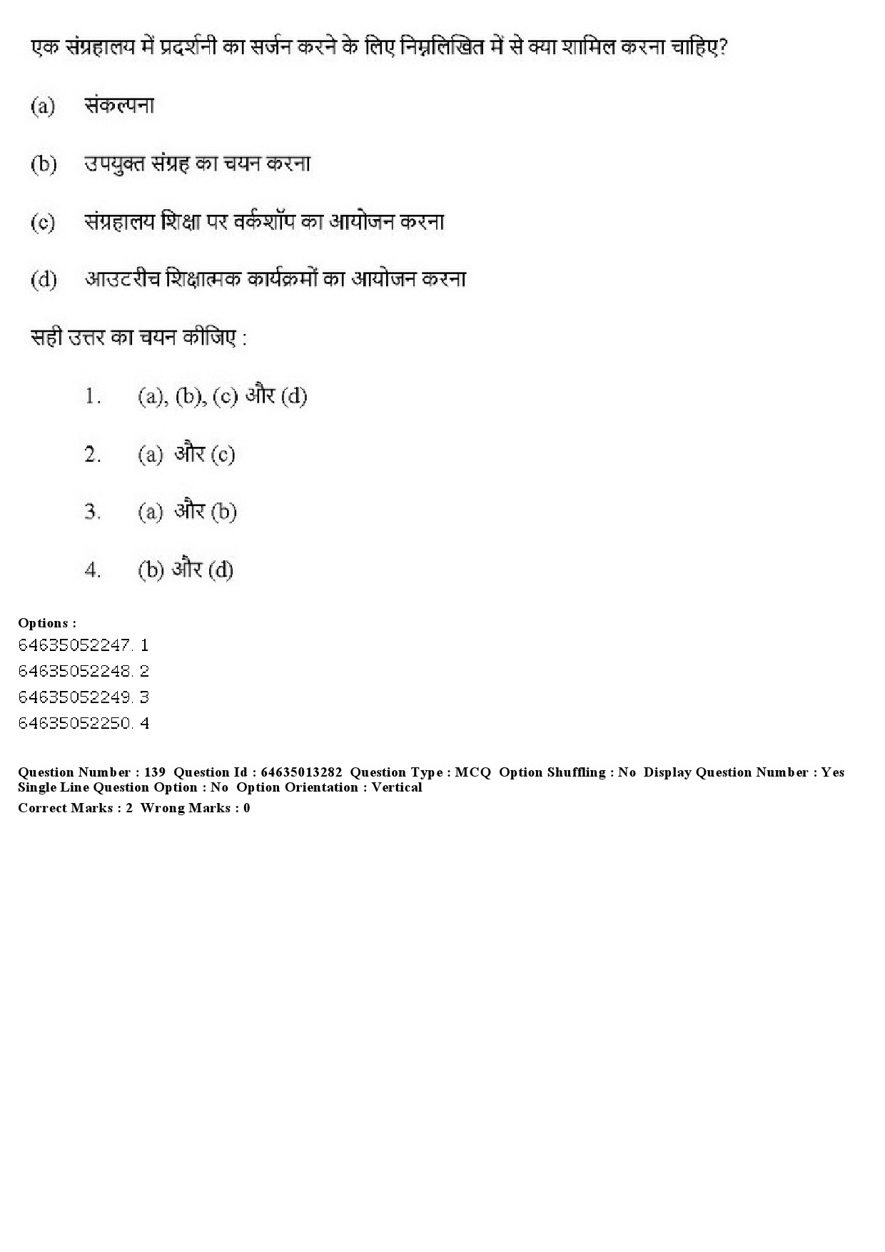 UGC NET Museology and Conservation Question Paper June 2019 133