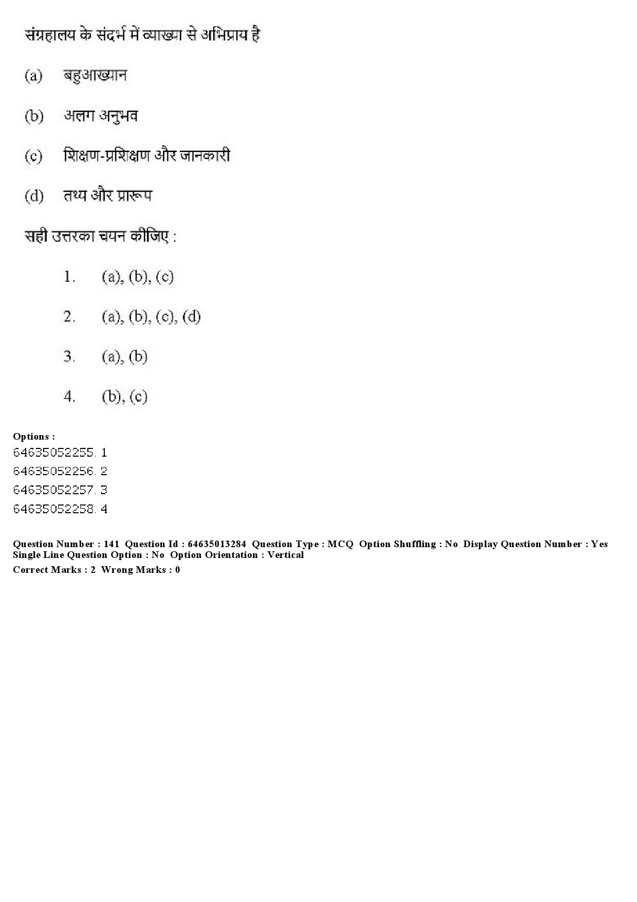 UGC NET Museology and Conservation Question Paper June 2019 137