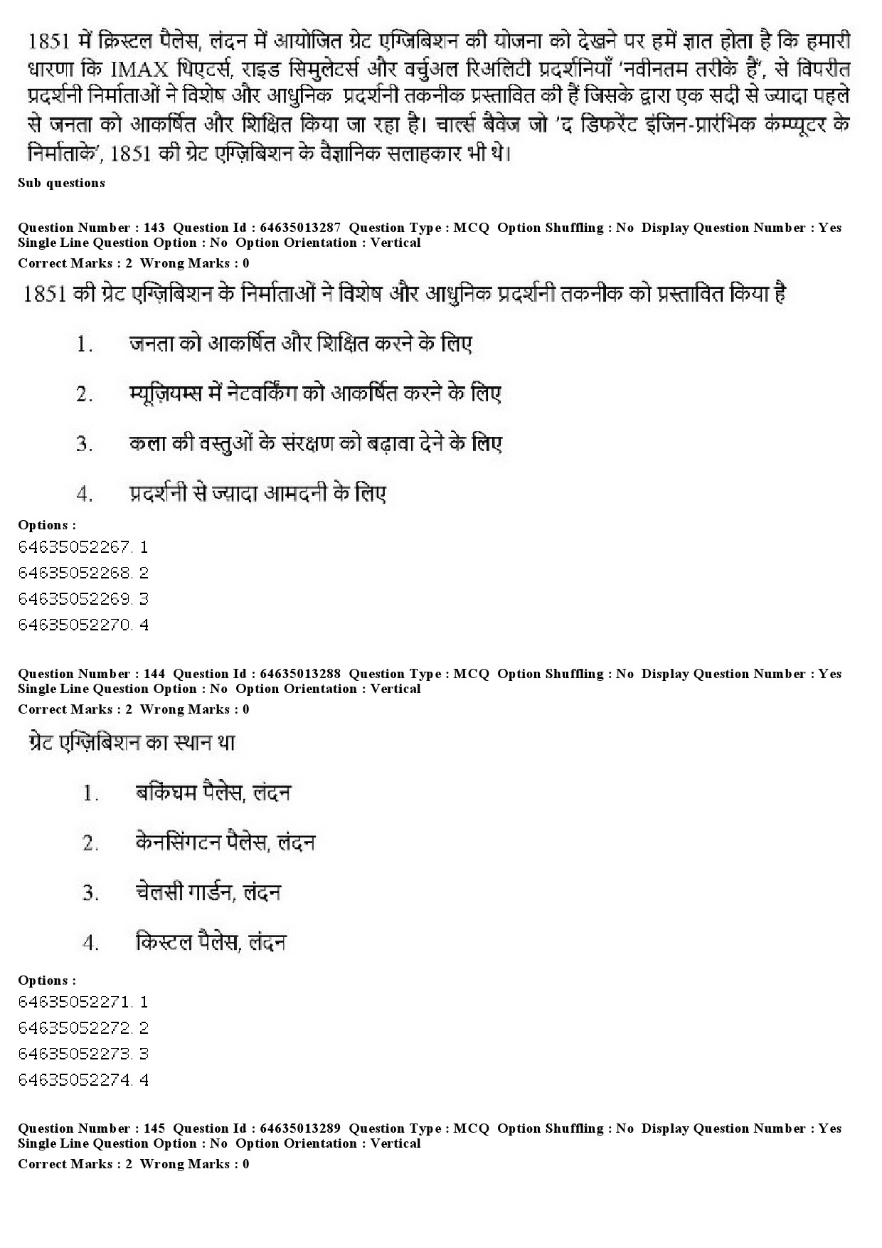 UGC NET Museology and Conservation Question Paper June 2019 144