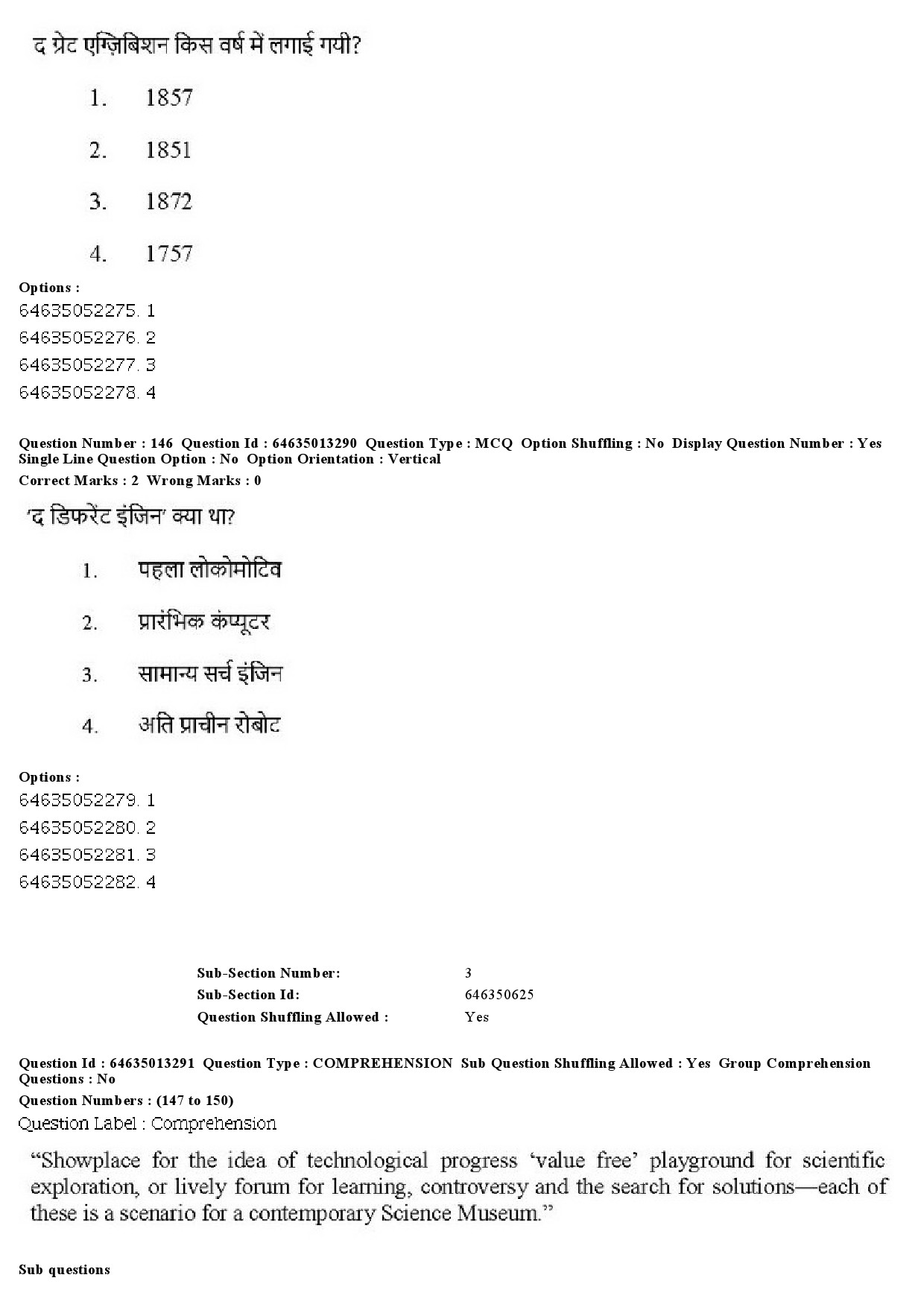 UGC NET Museology and Conservation Question Paper June 2019 145