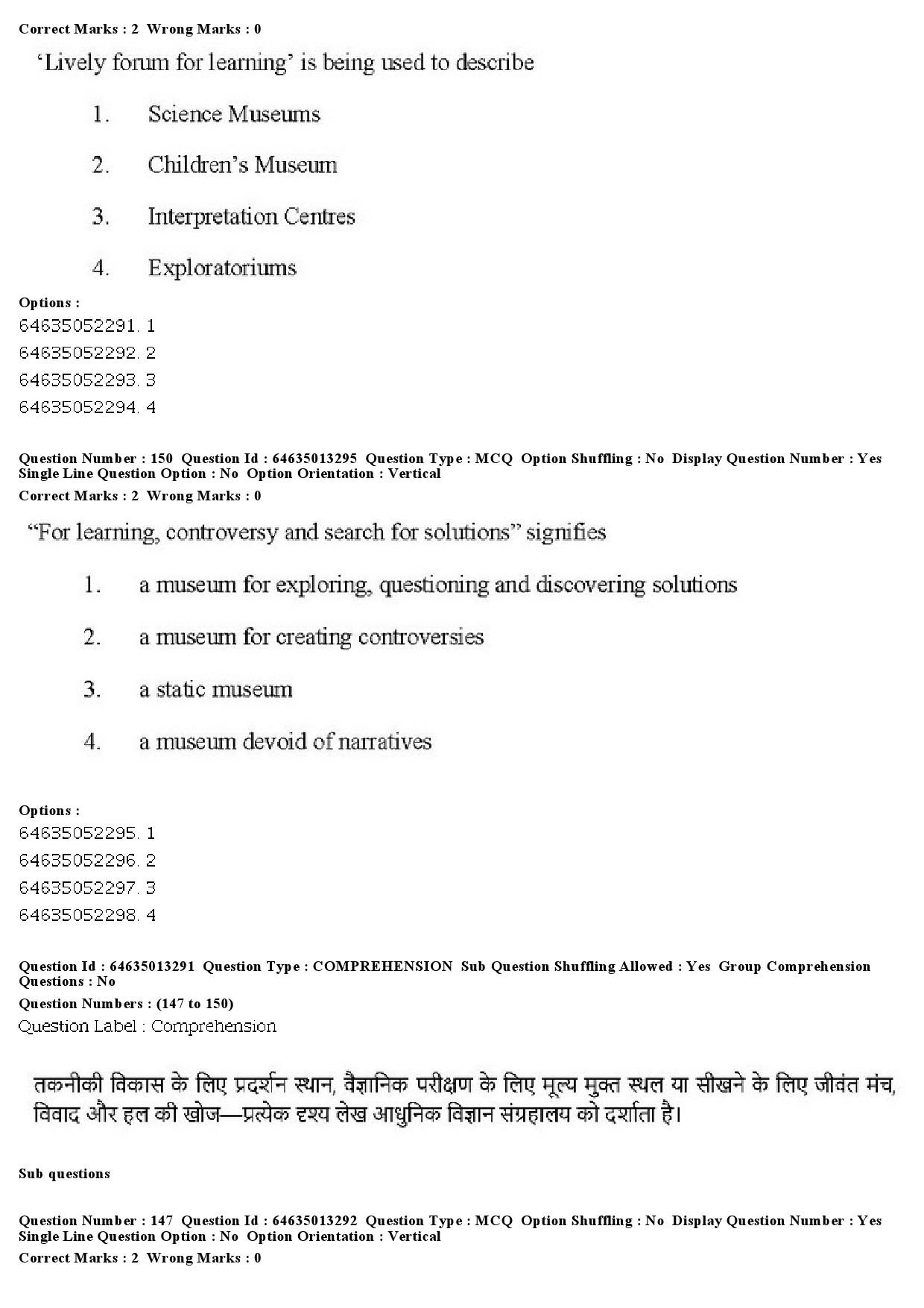 UGC NET Museology and Conservation Question Paper June 2019 147