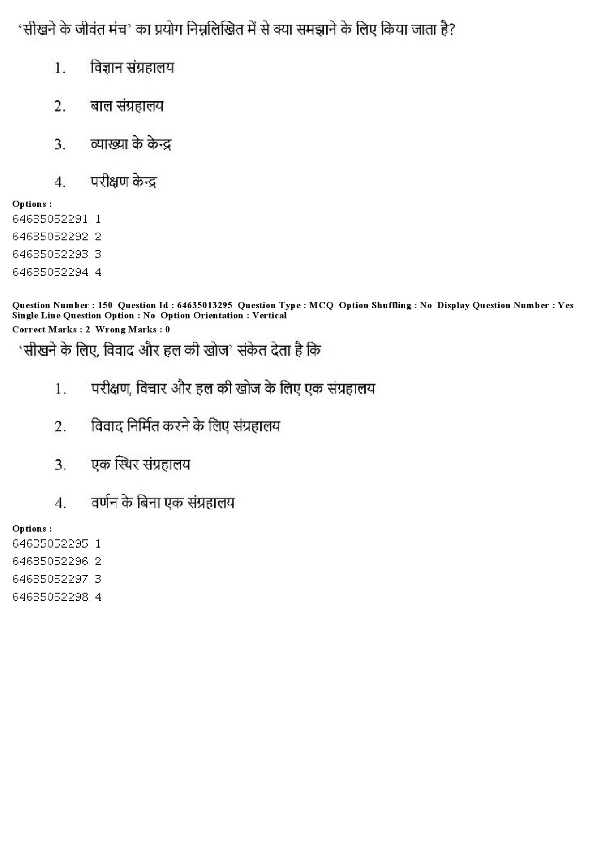 UGC NET Museology and Conservation Question Paper June 2019 149