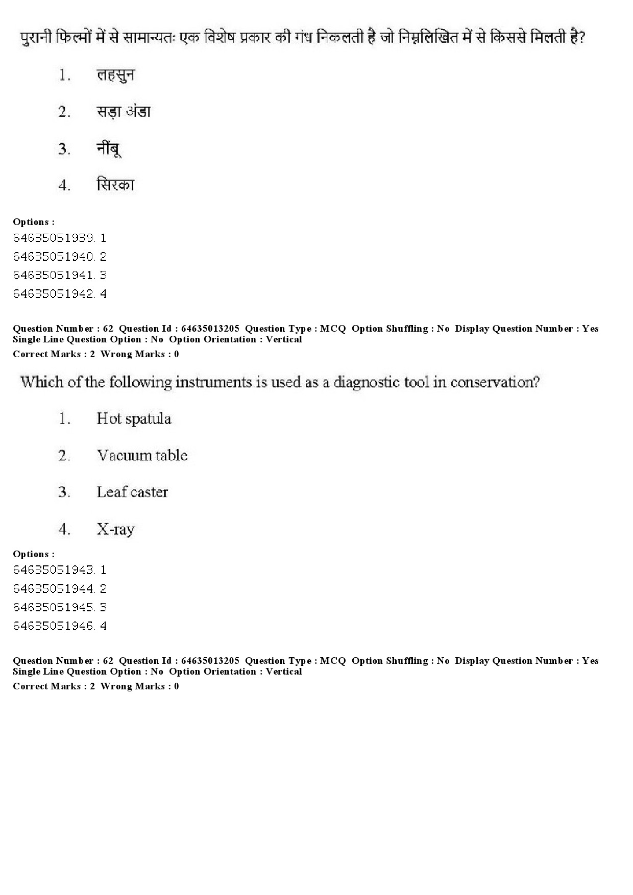 UGC NET Museology and Conservation Question Paper June 2019 43