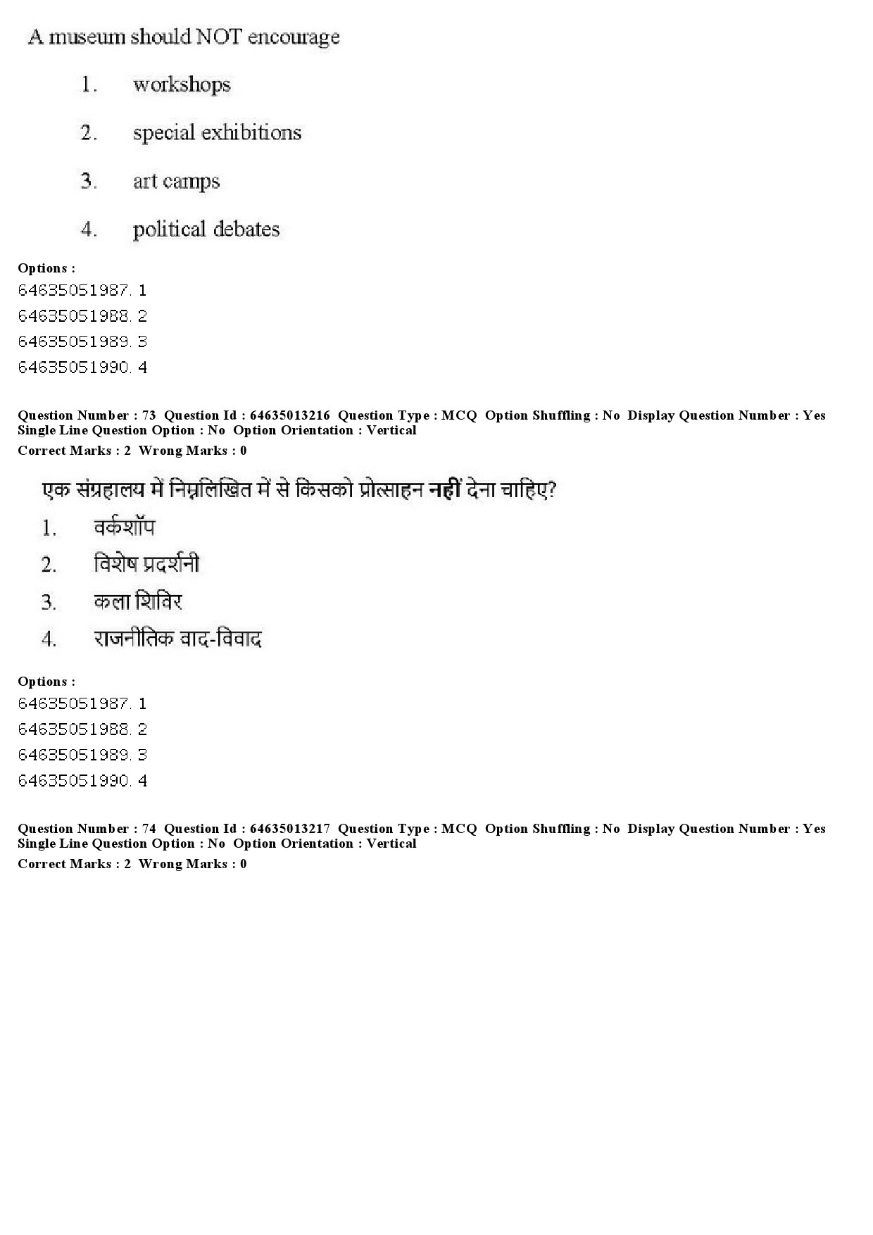 UGC NET Museology and Conservation Question Paper June 2019 54