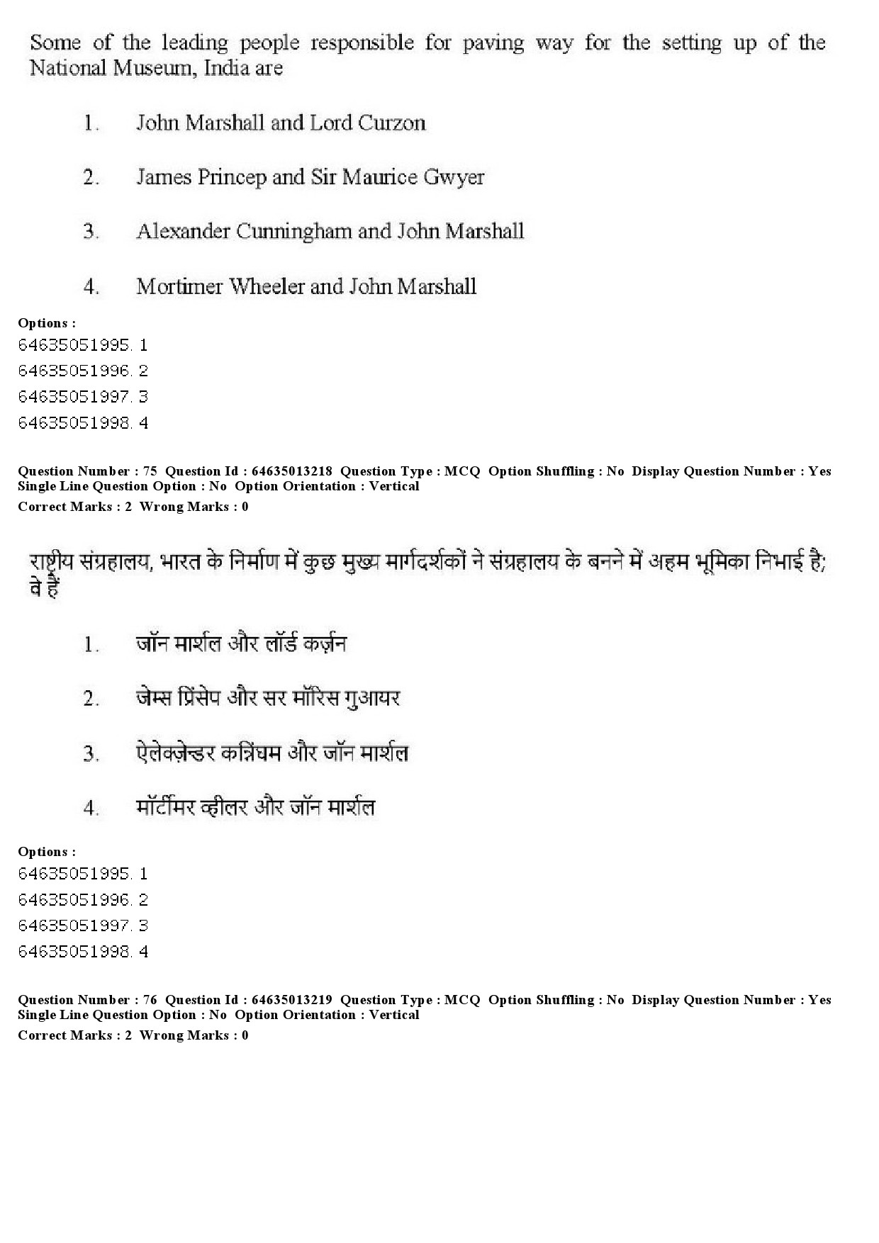 UGC NET Museology and Conservation Question Paper June 2019 56