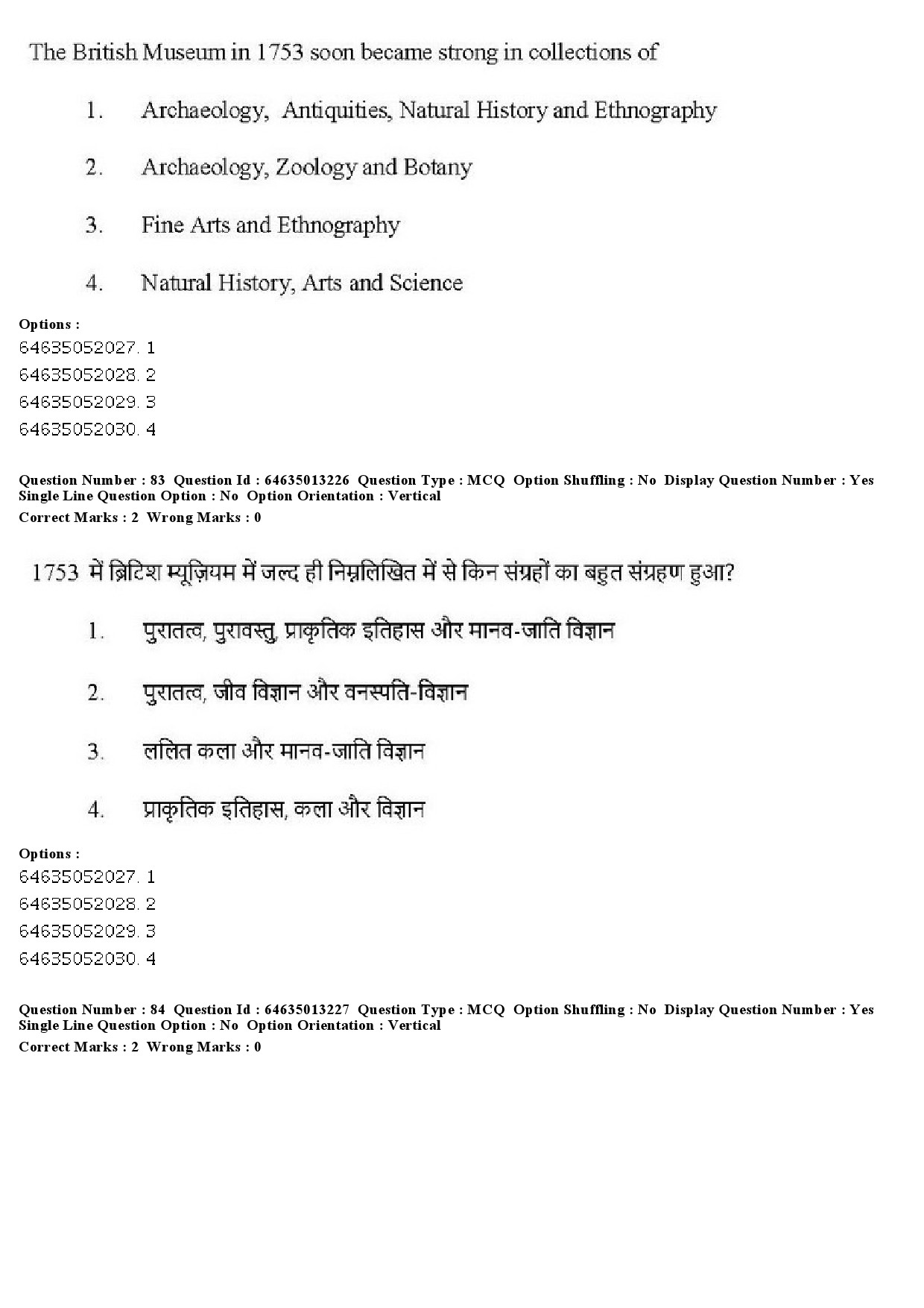 UGC NET Museology and Conservation Question Paper June 2019 64