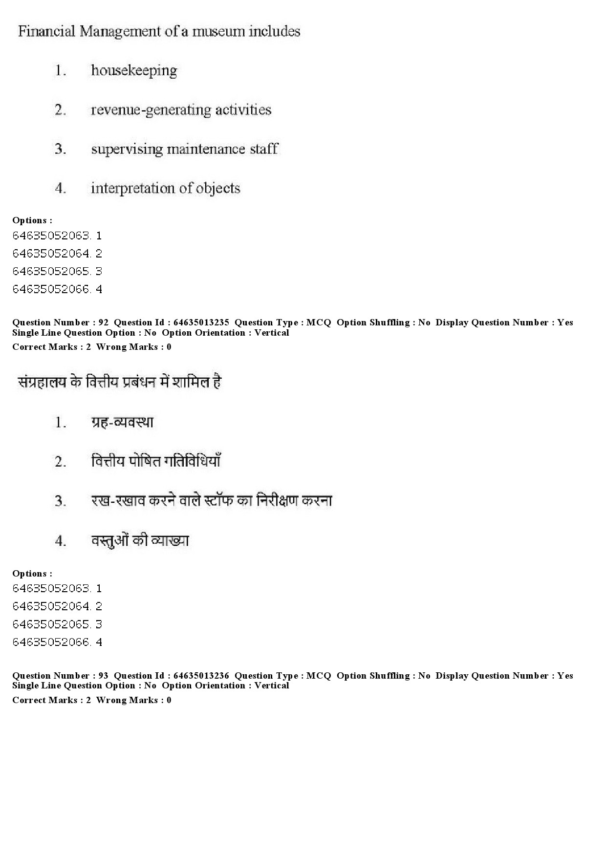 UGC NET Museology and Conservation Question Paper June 2019 73