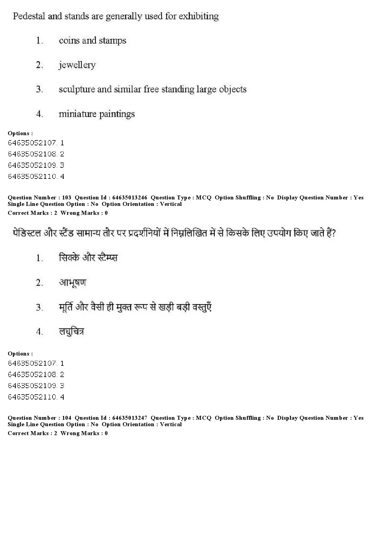 UGC NET Museology and Conservation Question Paper June 2019 84