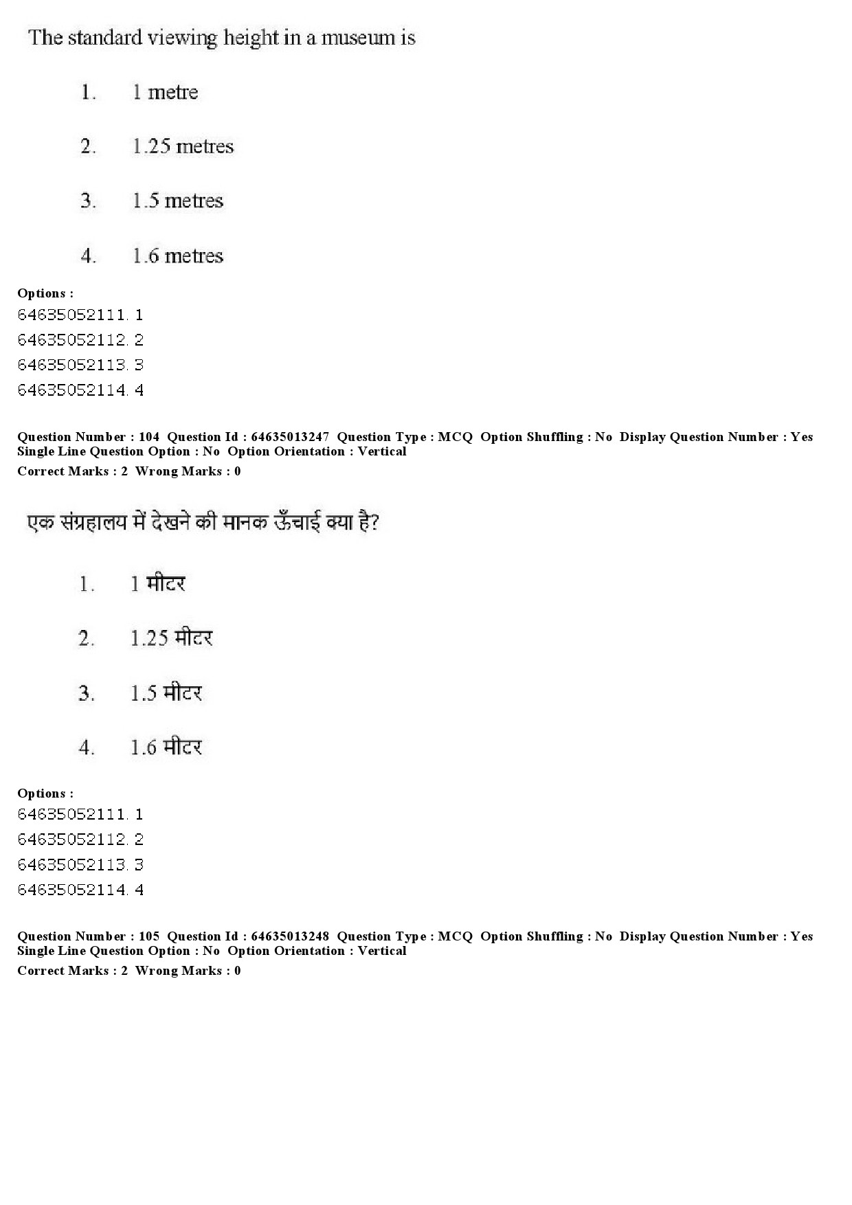 UGC NET Museology and Conservation Question Paper June 2019 85