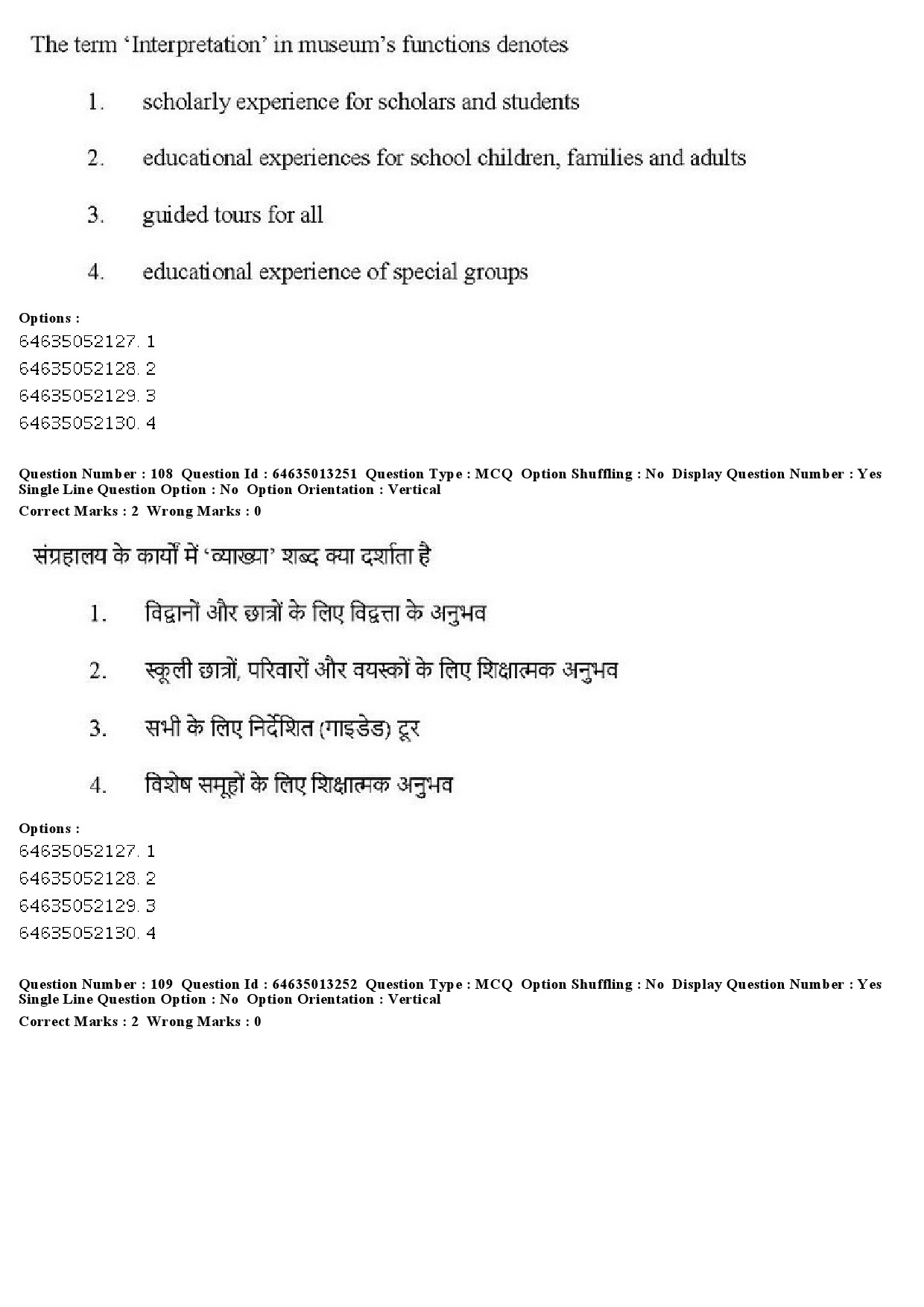 UGC NET Museology and Conservation Question Paper June 2019 89