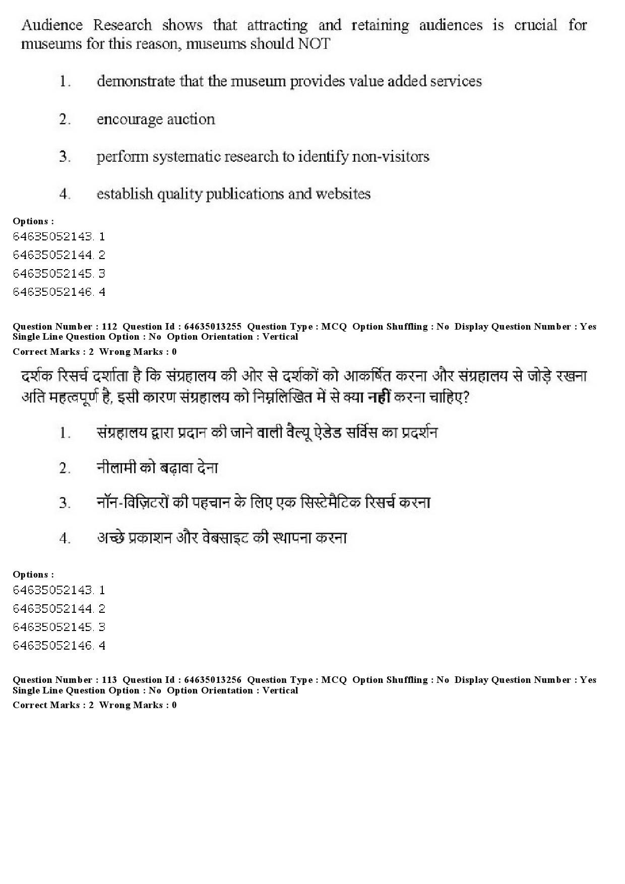 UGC NET Museology and Conservation Question Paper June 2019 93