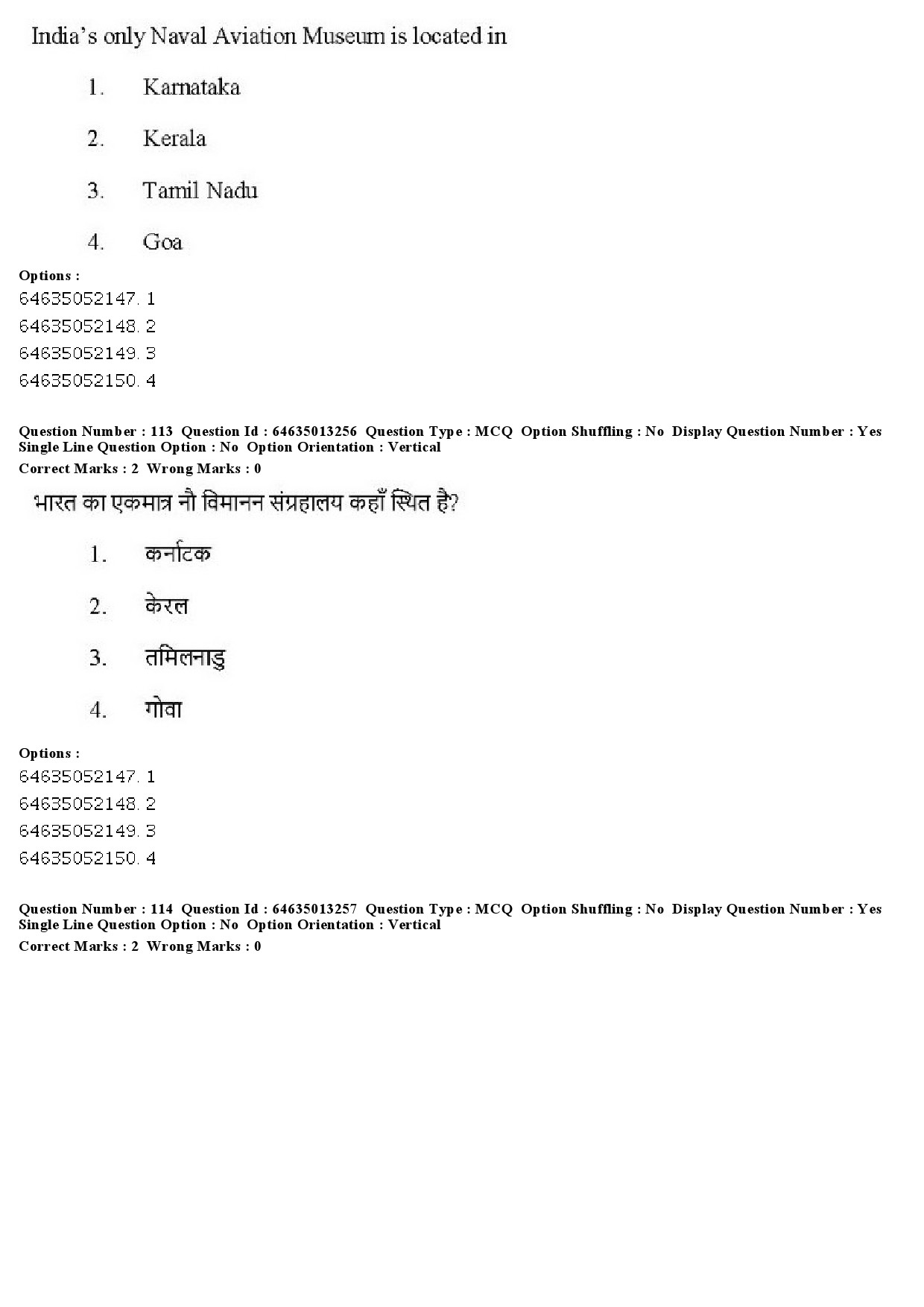 UGC NET Museology and Conservation Question Paper June 2019 94