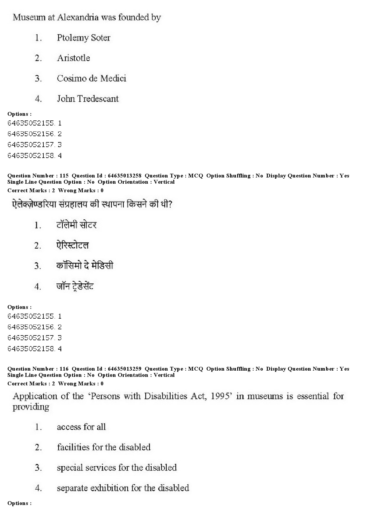 UGC NET Museology and Conservation Question Paper June 2019 96