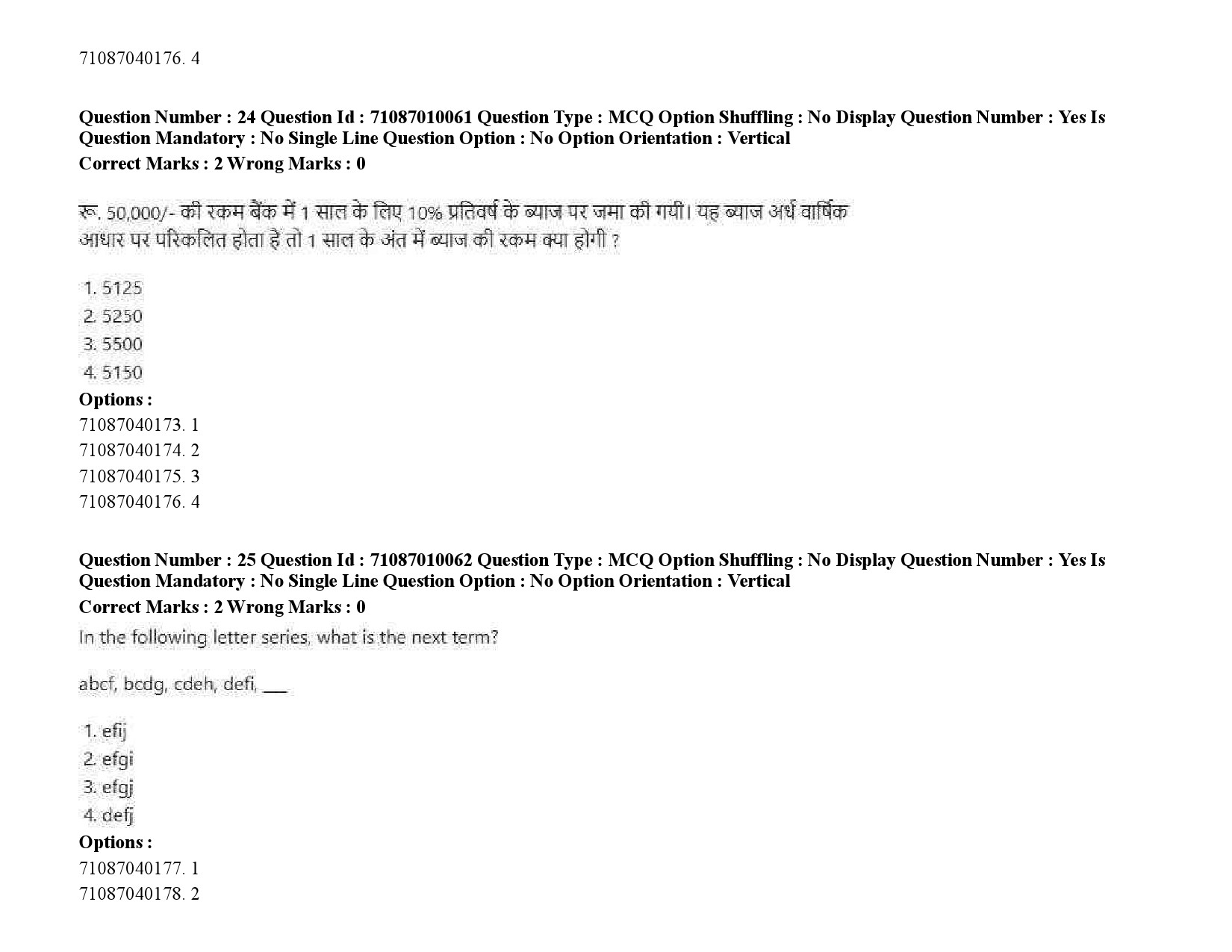 UGC NET Museology and Conservation Question Paper September 2020 39