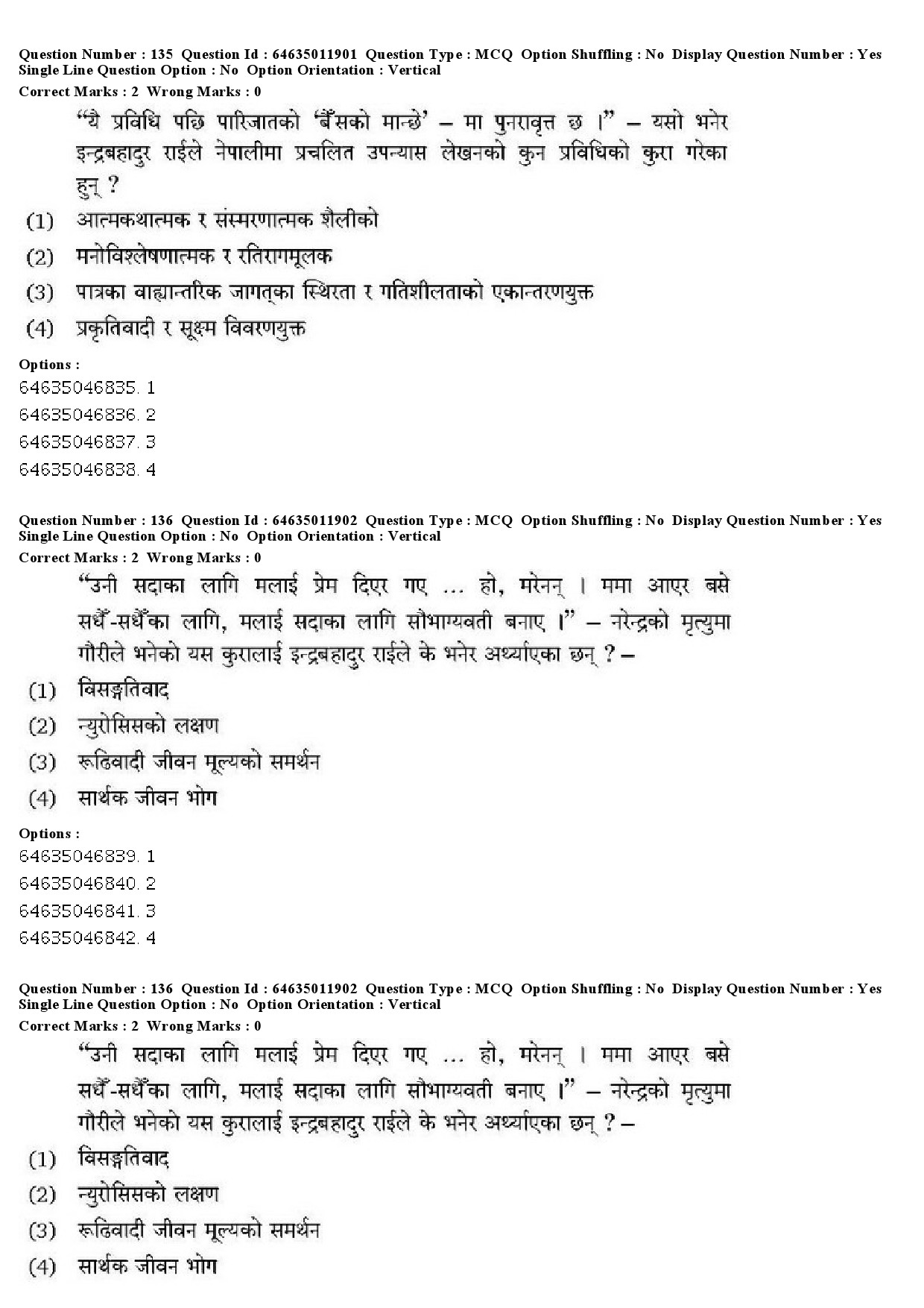 UGC NET Nepali Question Paper June 2019 101