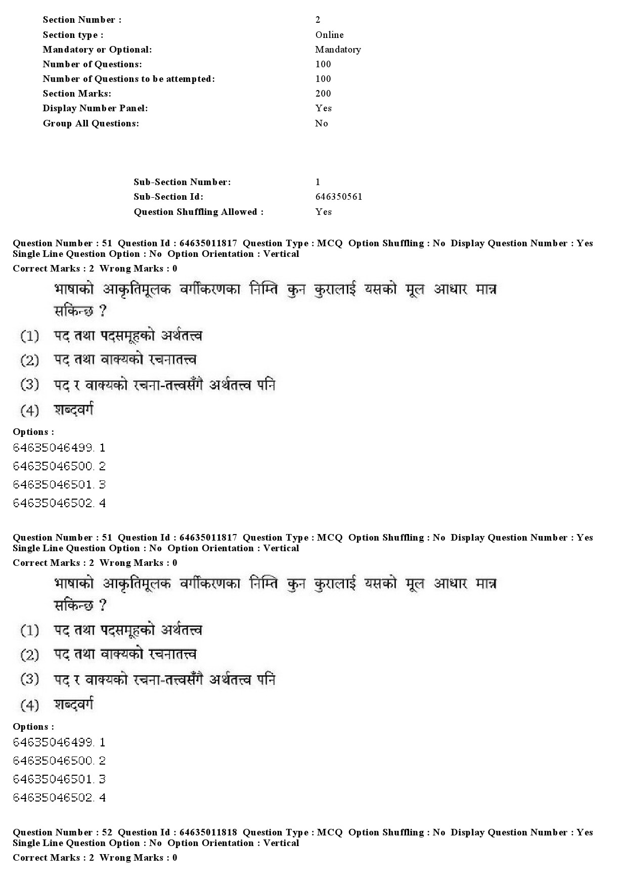 UGC NET Nepali Question Paper June 2019 36