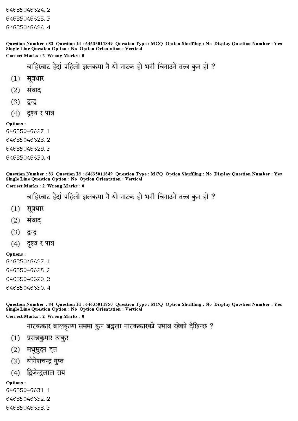 UGC NET Nepali Question Paper June 2019 60