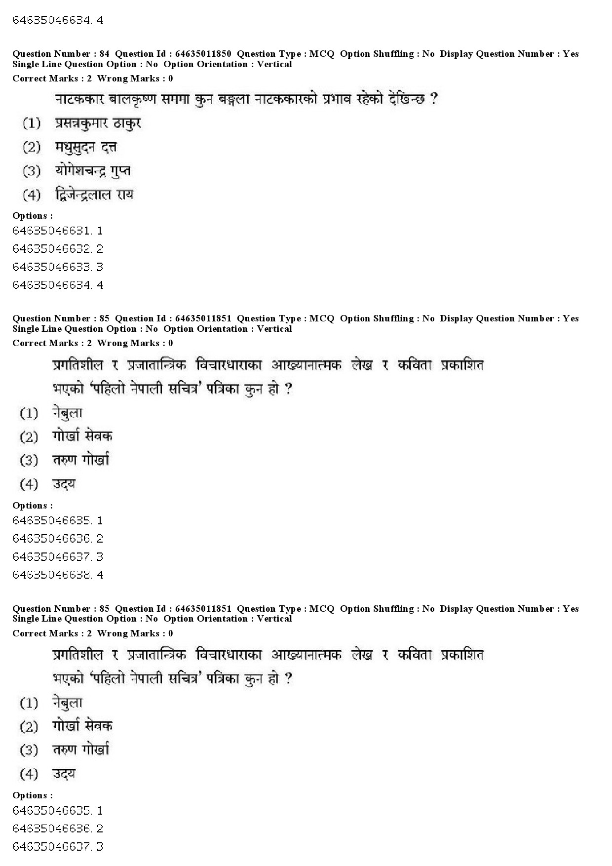 UGC NET Nepali Question Paper June 2019 61