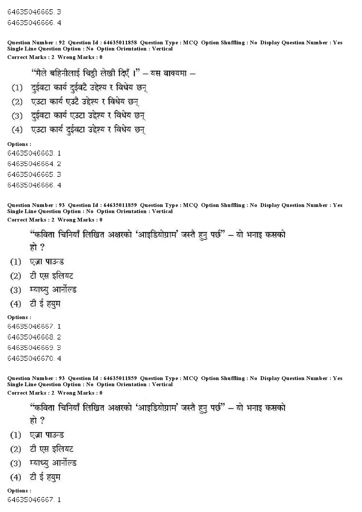 UGC NET Nepali Question Paper June 2019 67