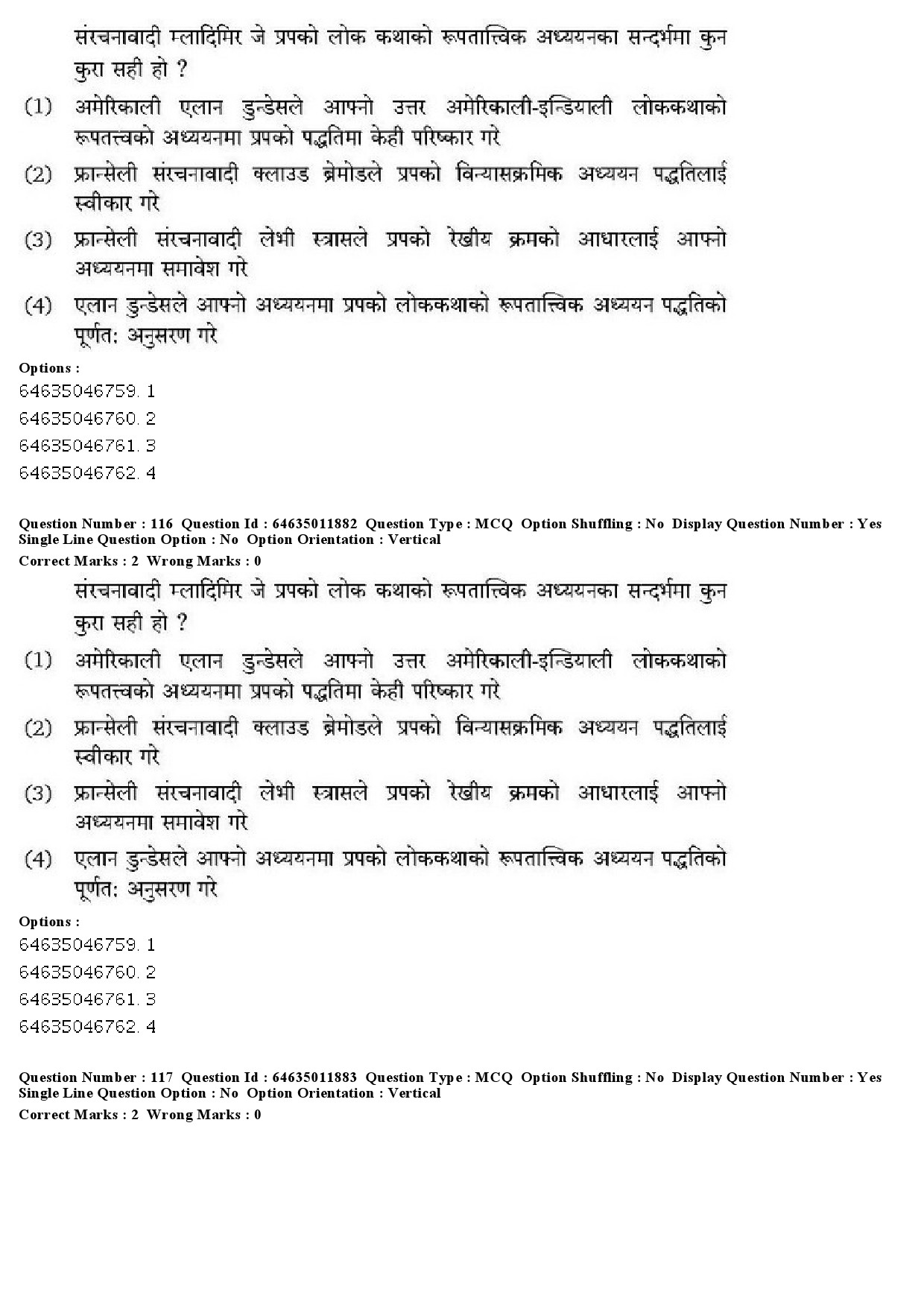 UGC NET Nepali Question Paper June 2019 85