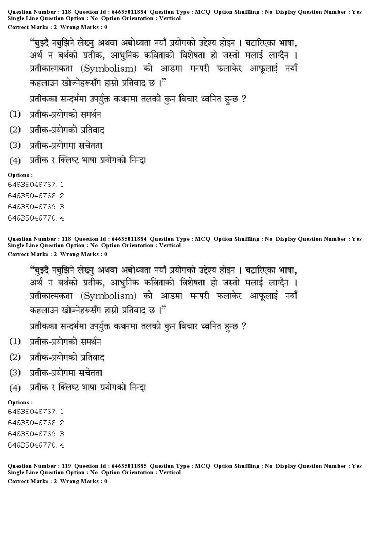 UGC NET Nepali Question Paper June 2019 87