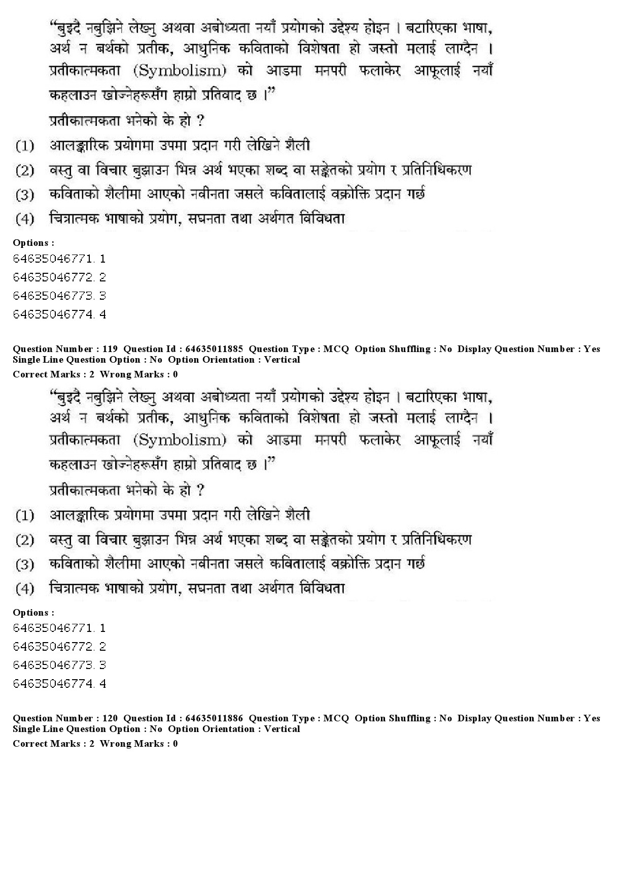 UGC NET Nepali Question Paper June 2019 88