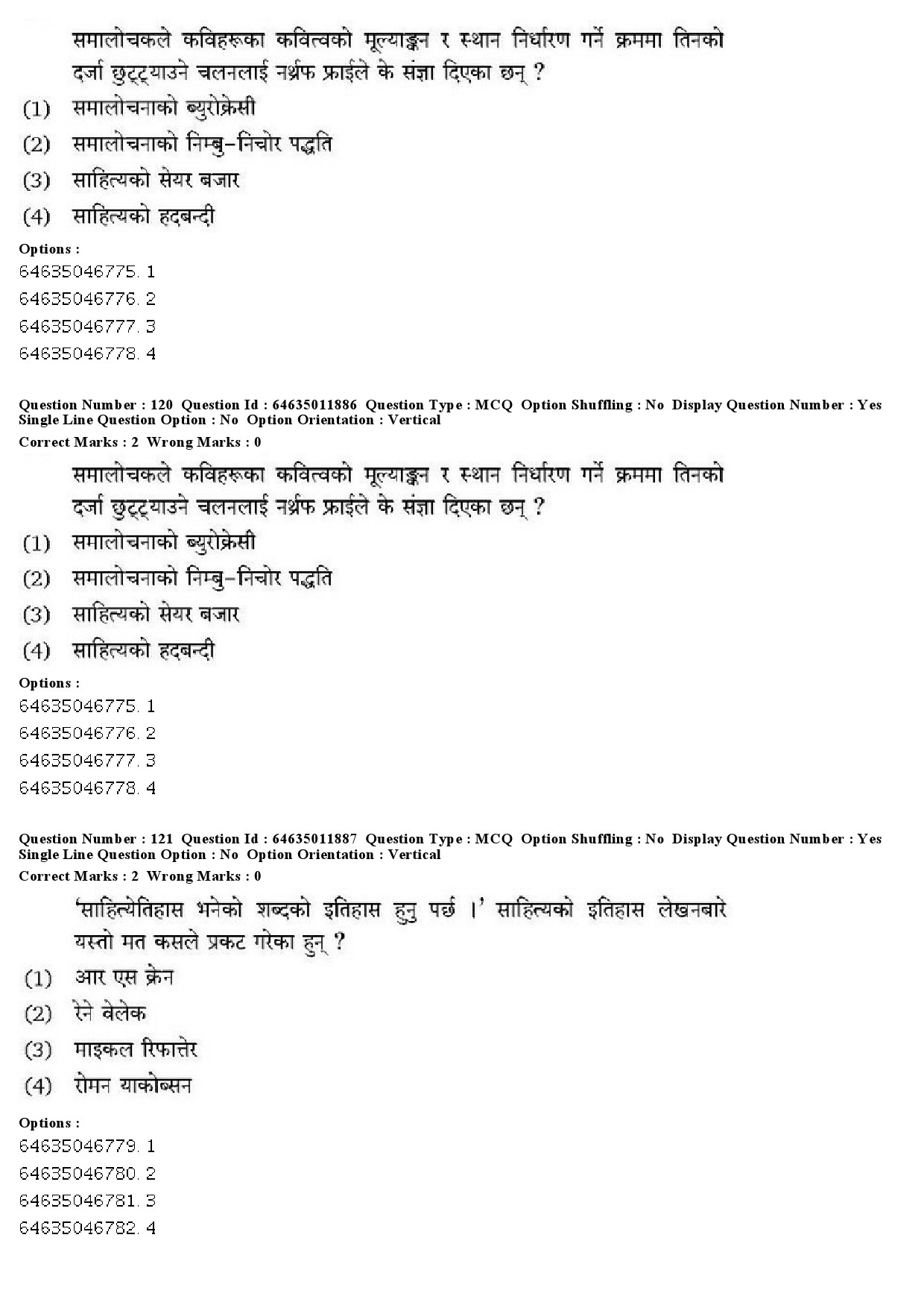 UGC NET Nepali Question Paper June 2019 89