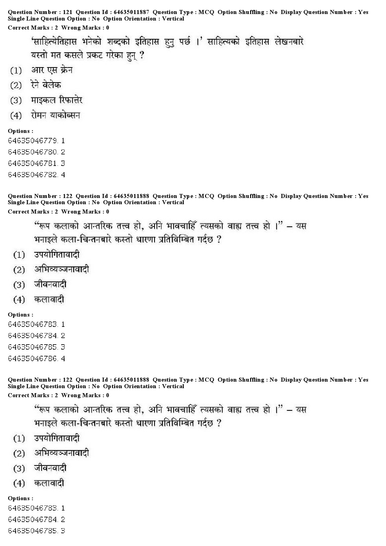 UGC NET Nepali Question Paper June 2019 90