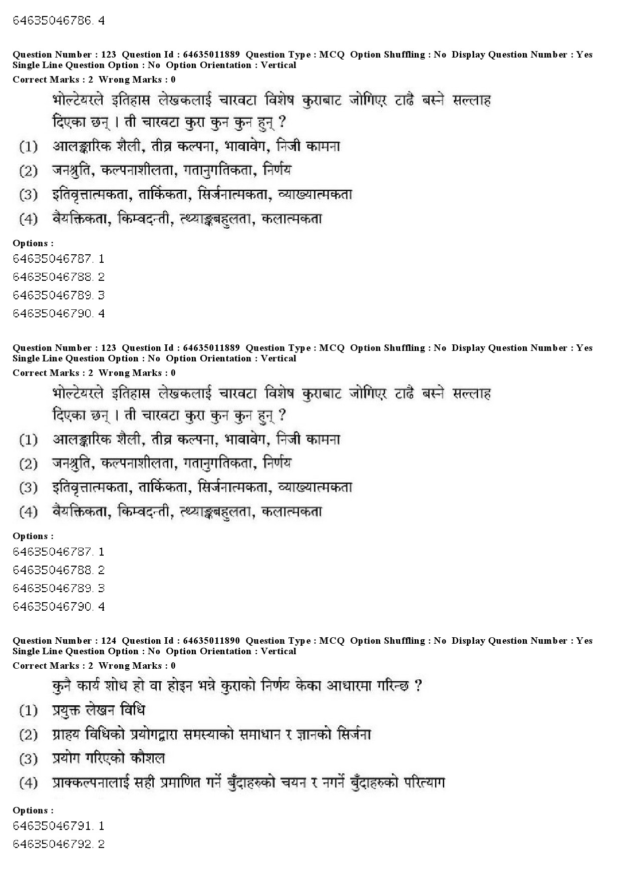 UGC NET Nepali Question Paper June 2019 91