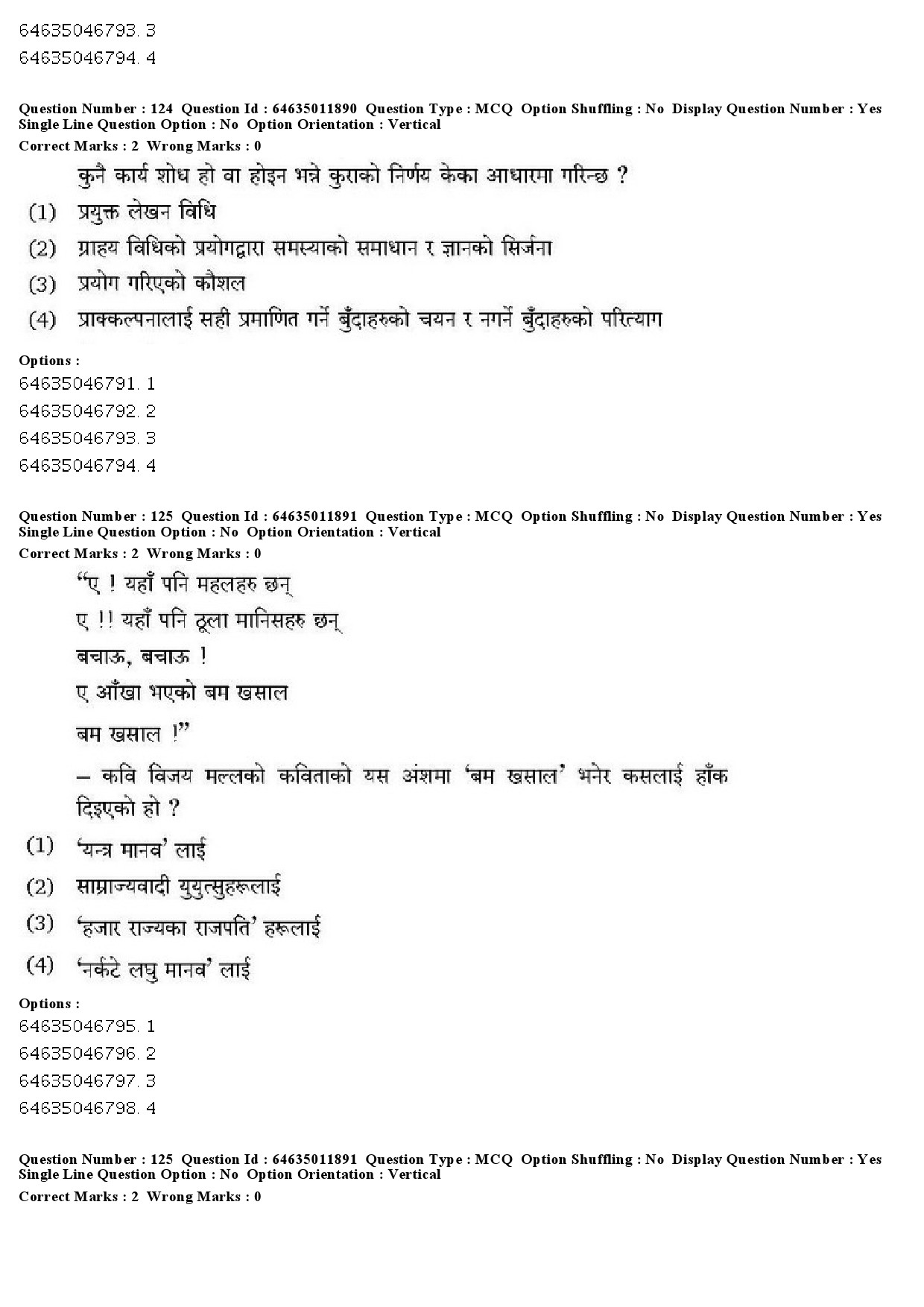 UGC NET Nepali Question Paper June 2019 92