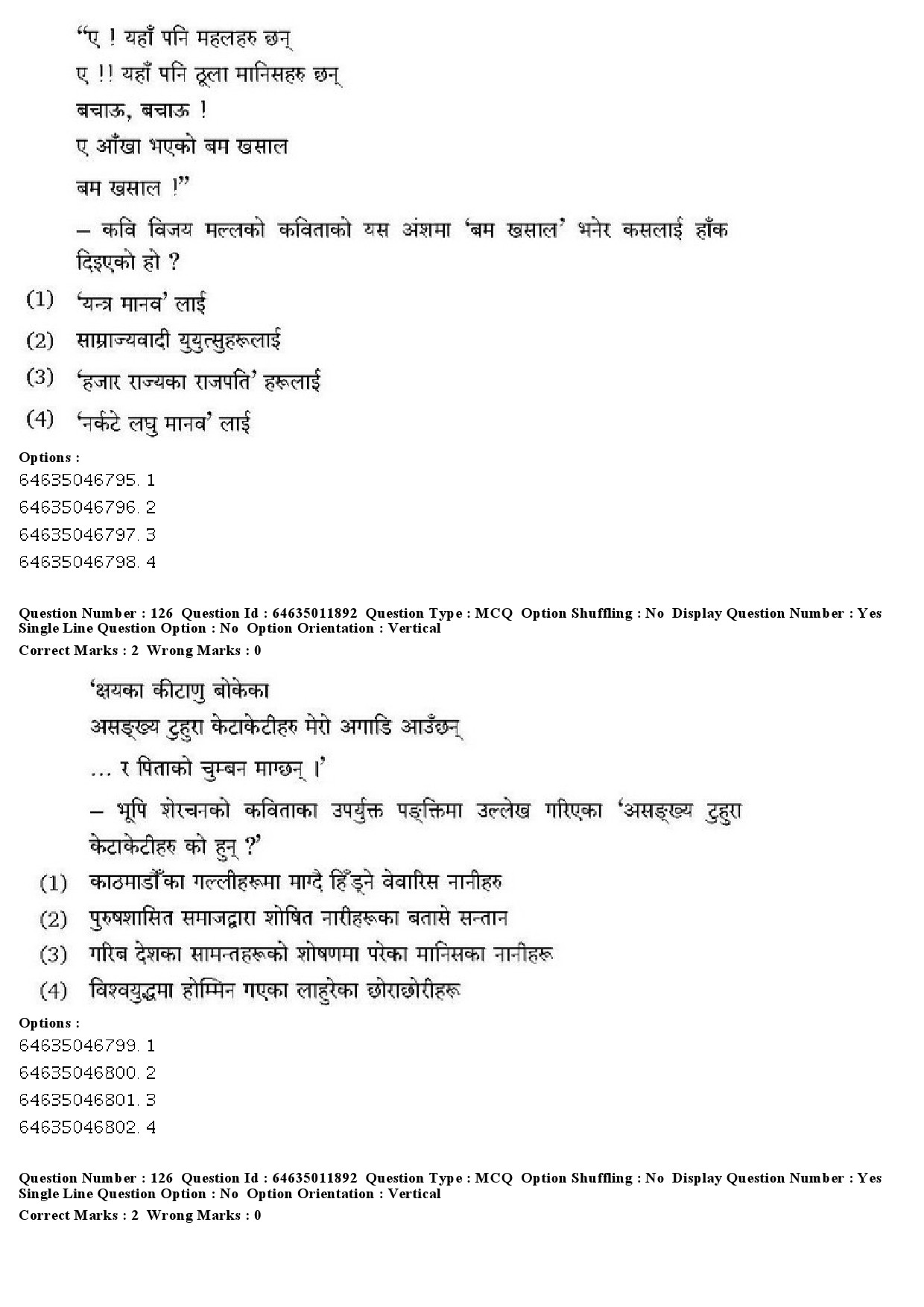 UGC NET Nepali Question Paper June 2019 93