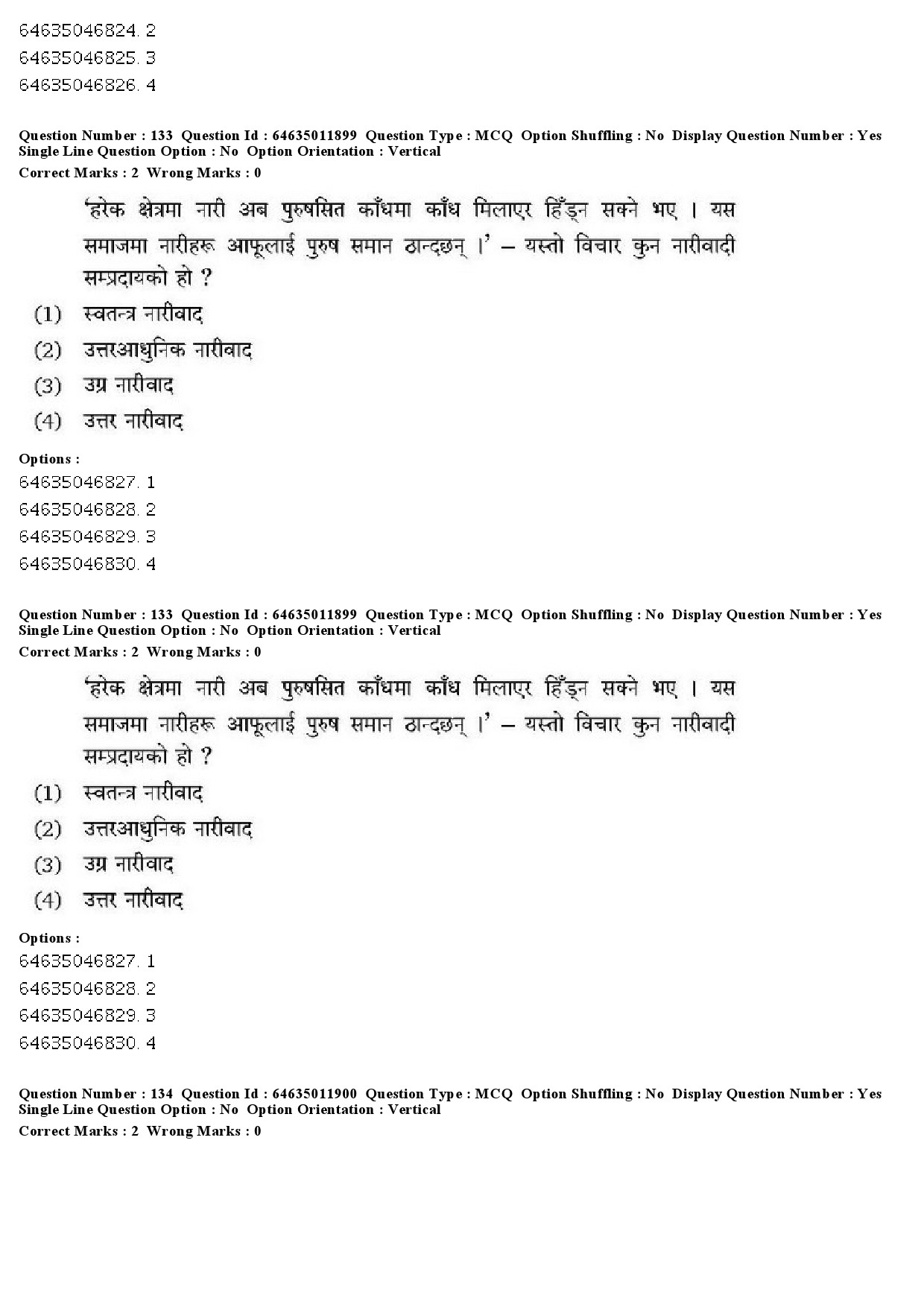 UGC NET Nepali Question Paper June 2019 99