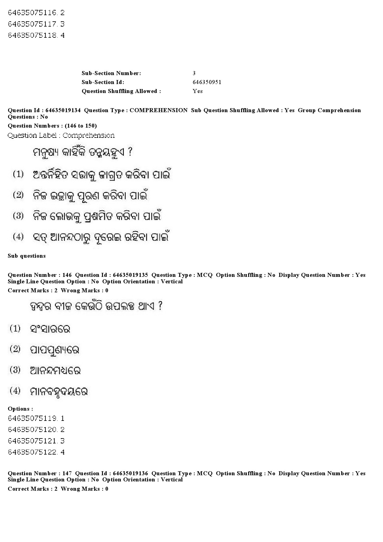 UGC NET Odia Question Paper June 2019 163