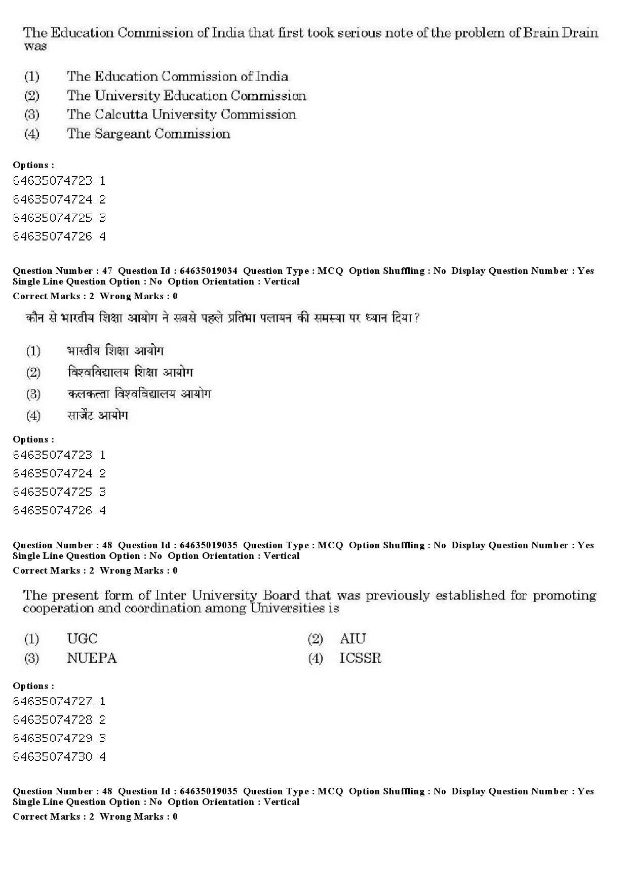 UGC NET Odia Question Paper June 2019 40